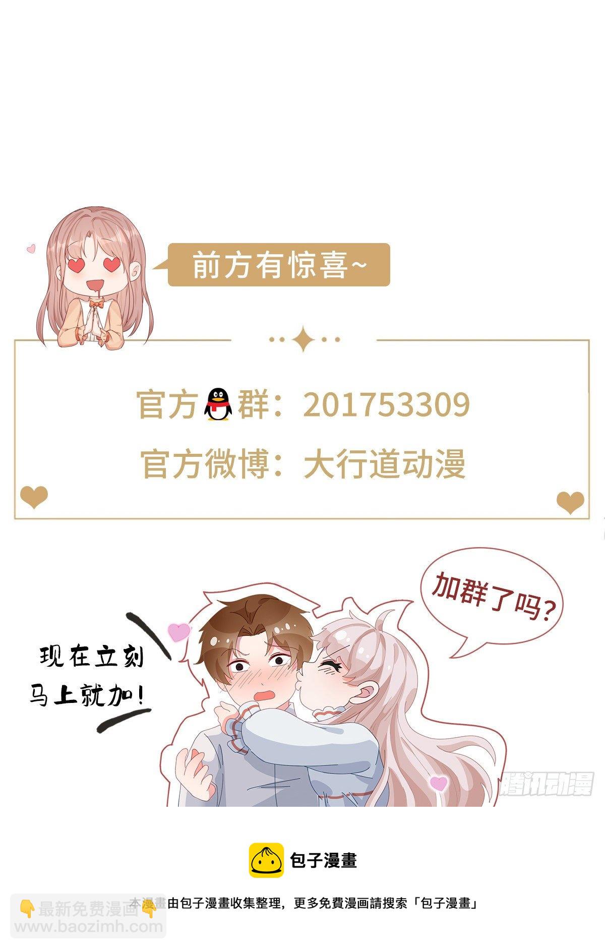 第685回13