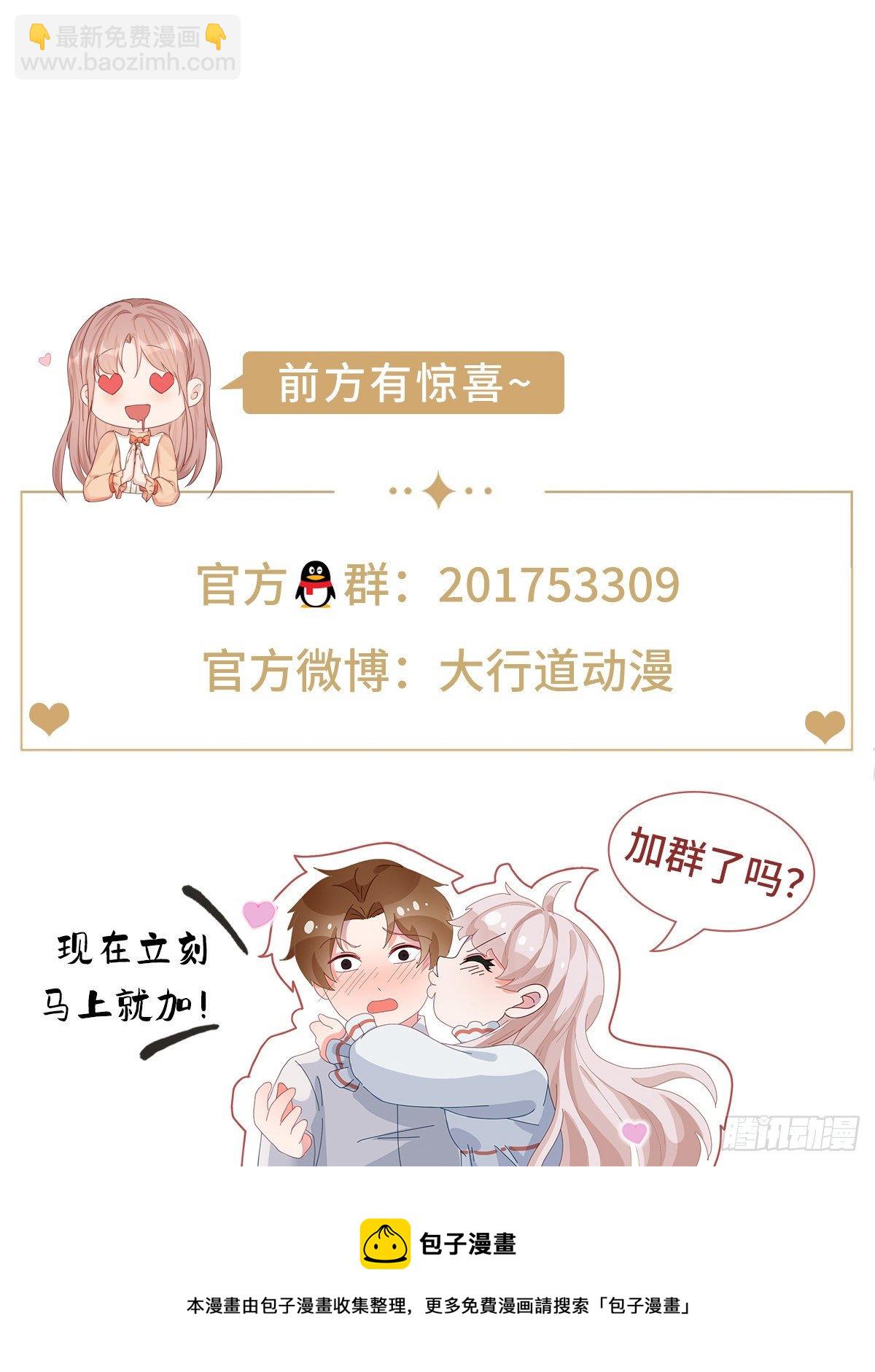 第687回13