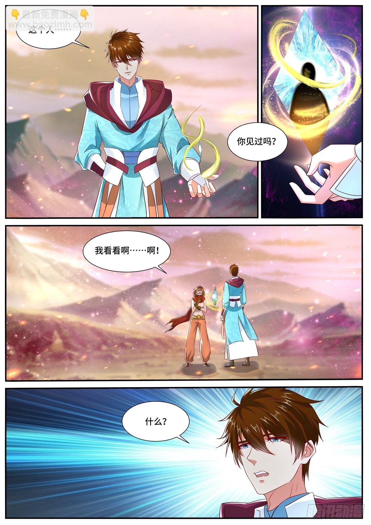 第698回10