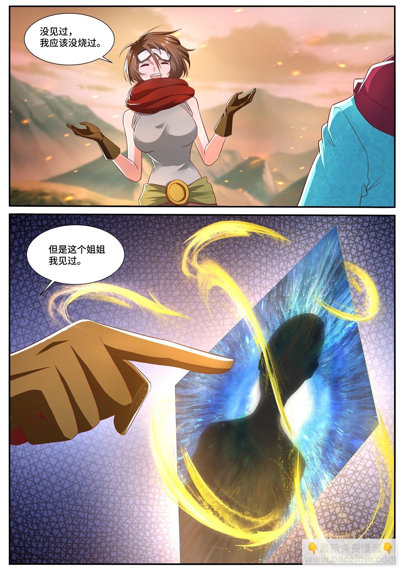 第698回11