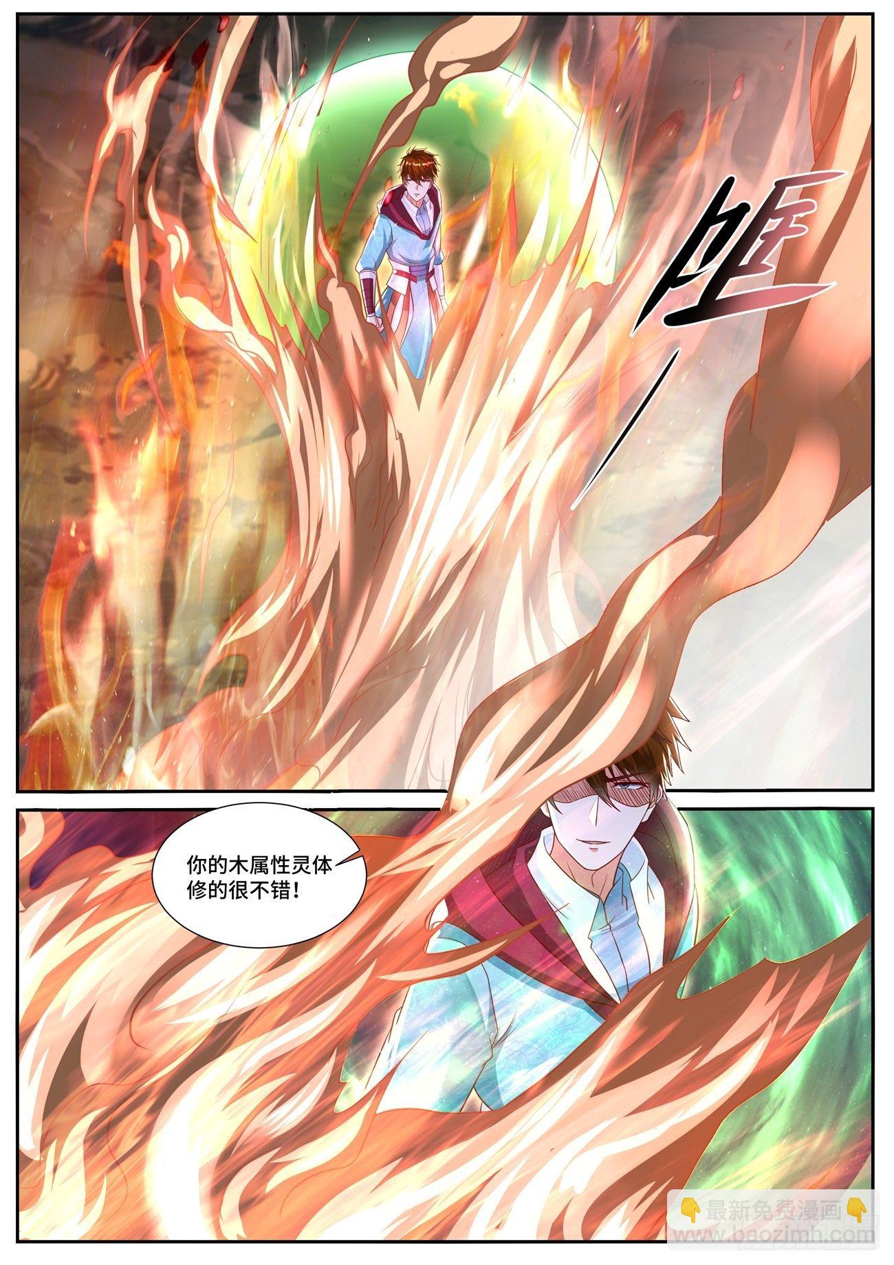 第698回3