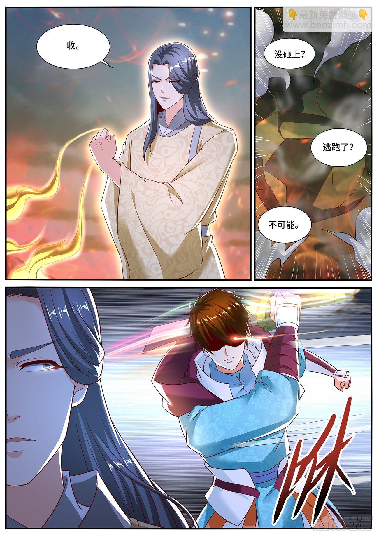 第702回11