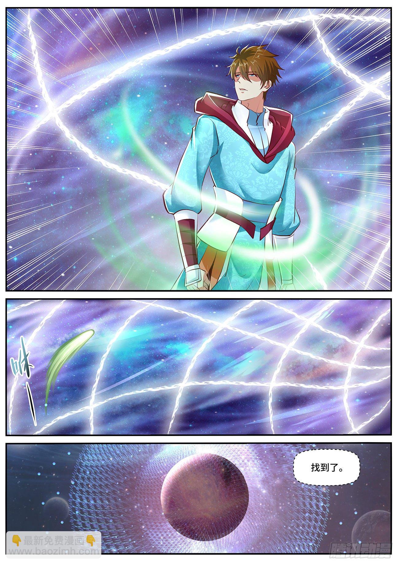 第702回3