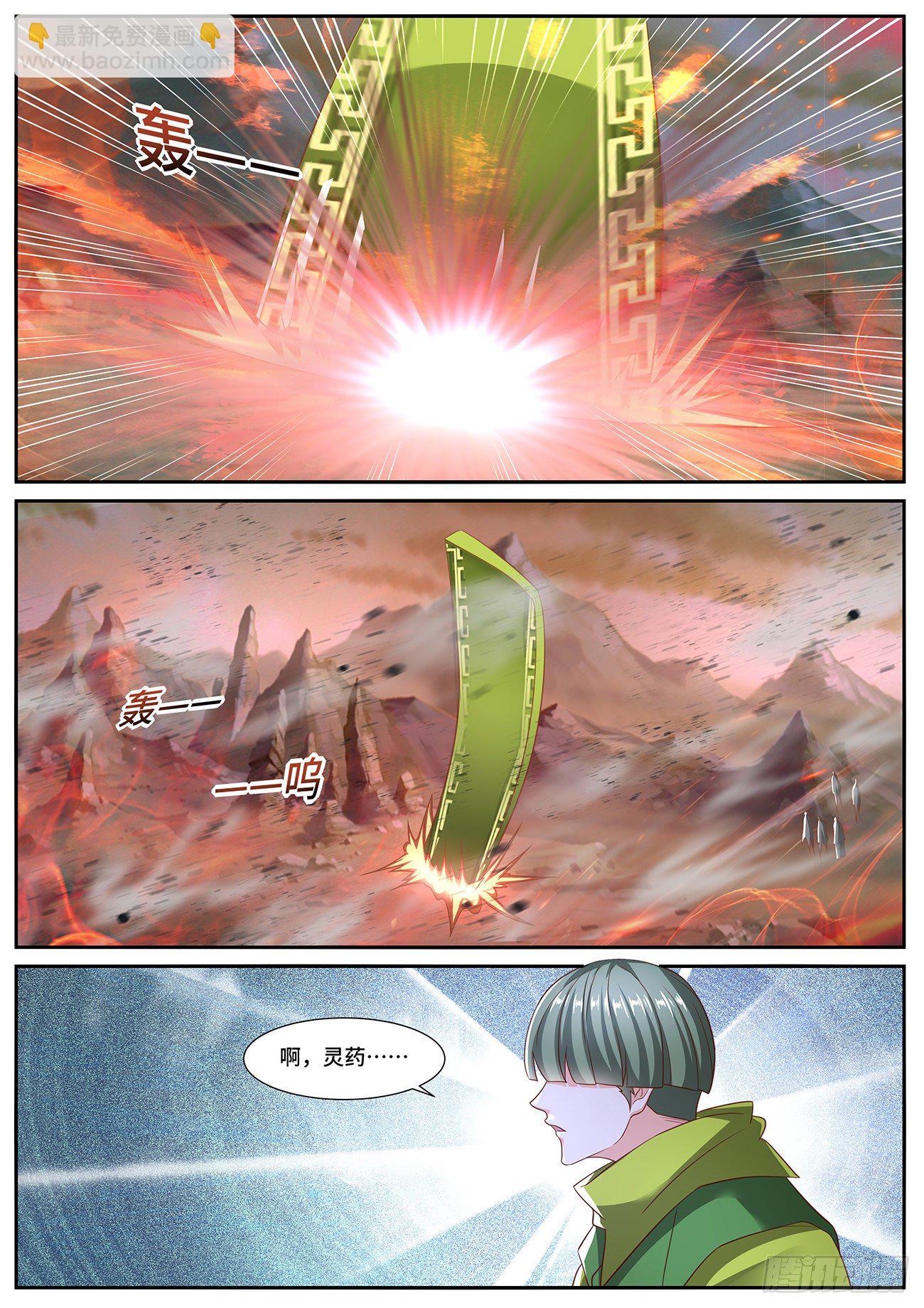 第702回9