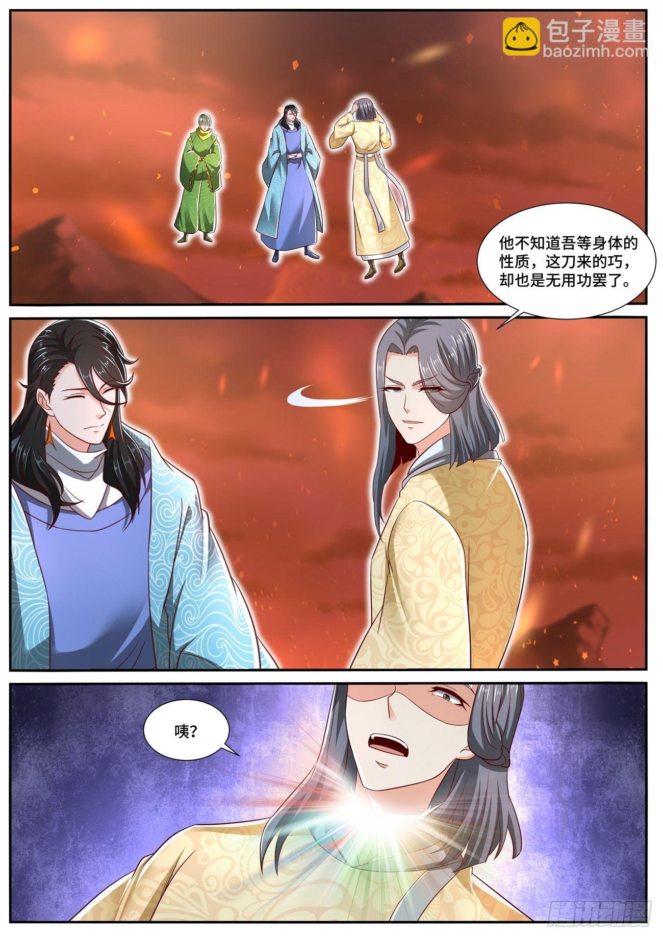第703回4