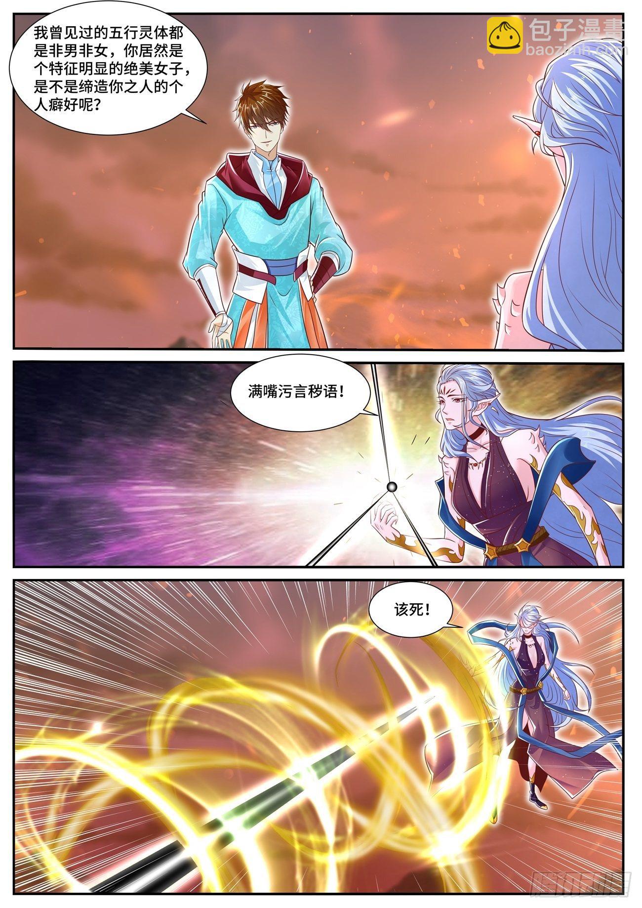 第704回1