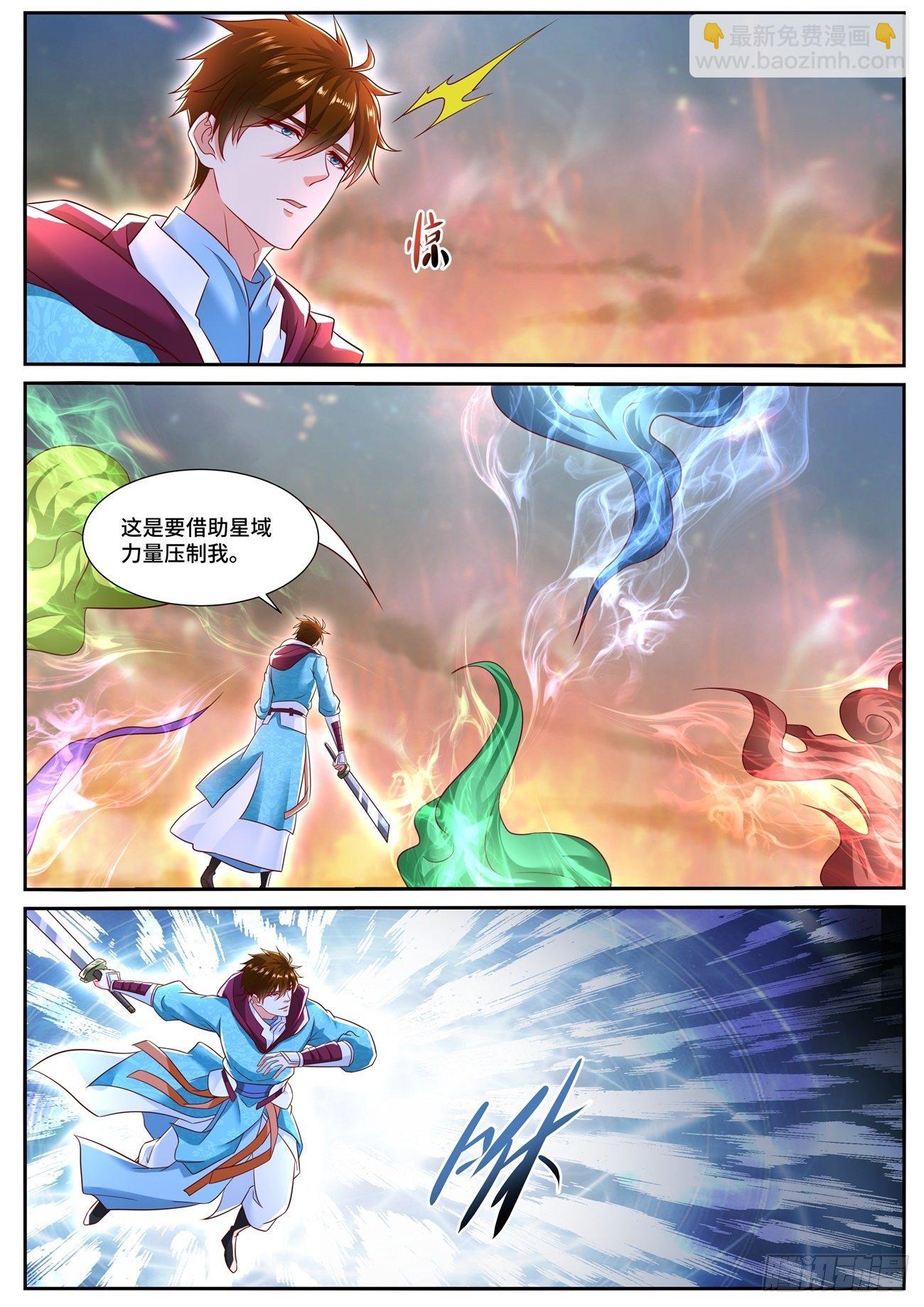第704回10