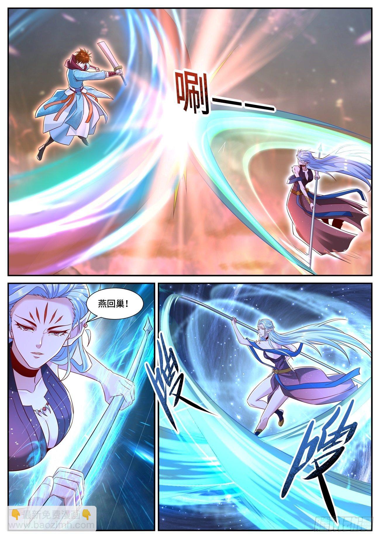 第704回6