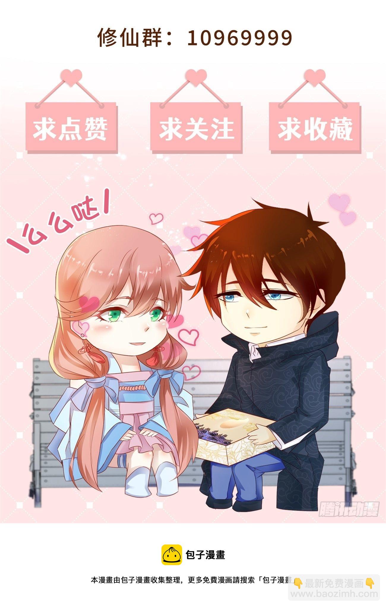 第708回12