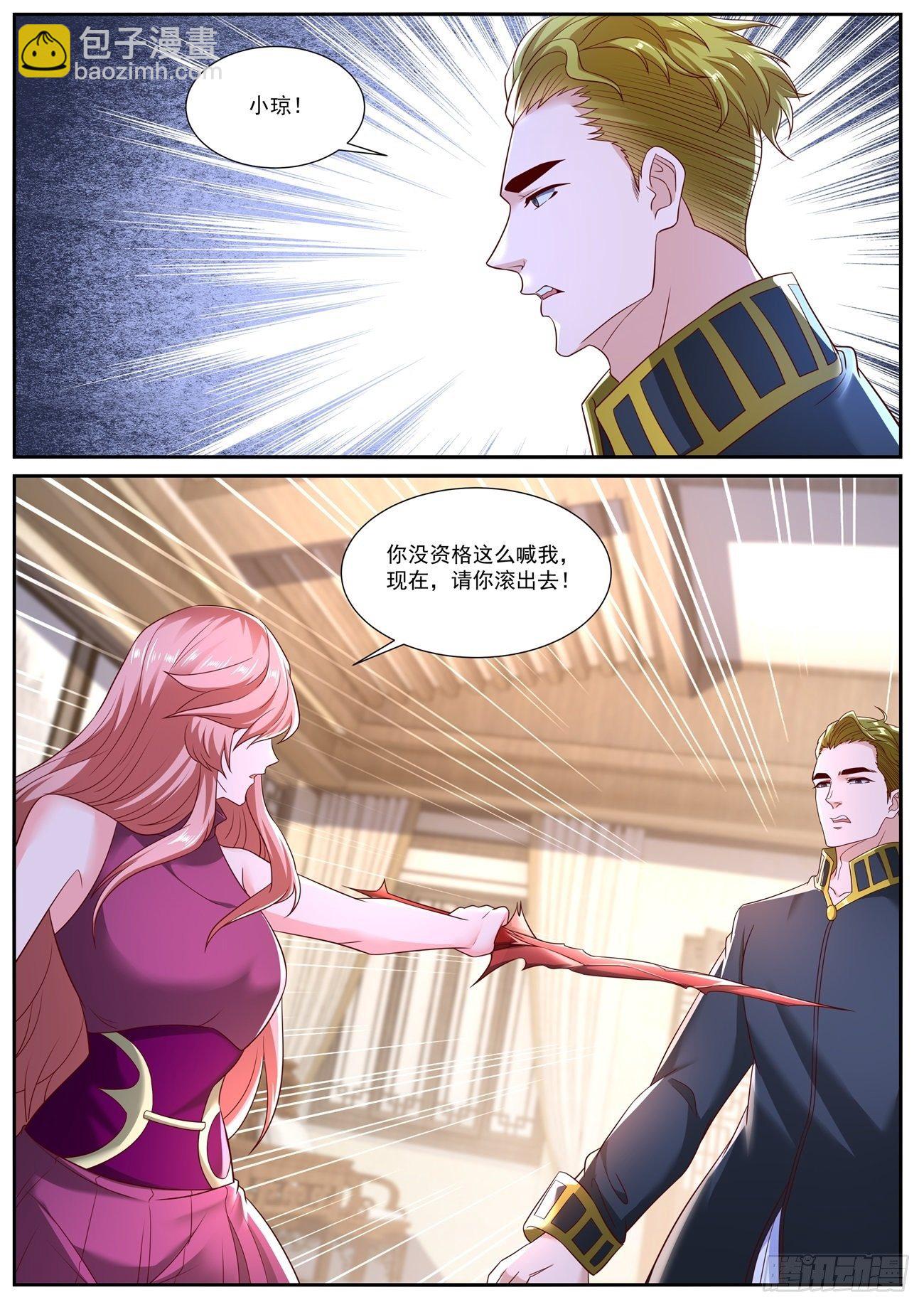 第709回10