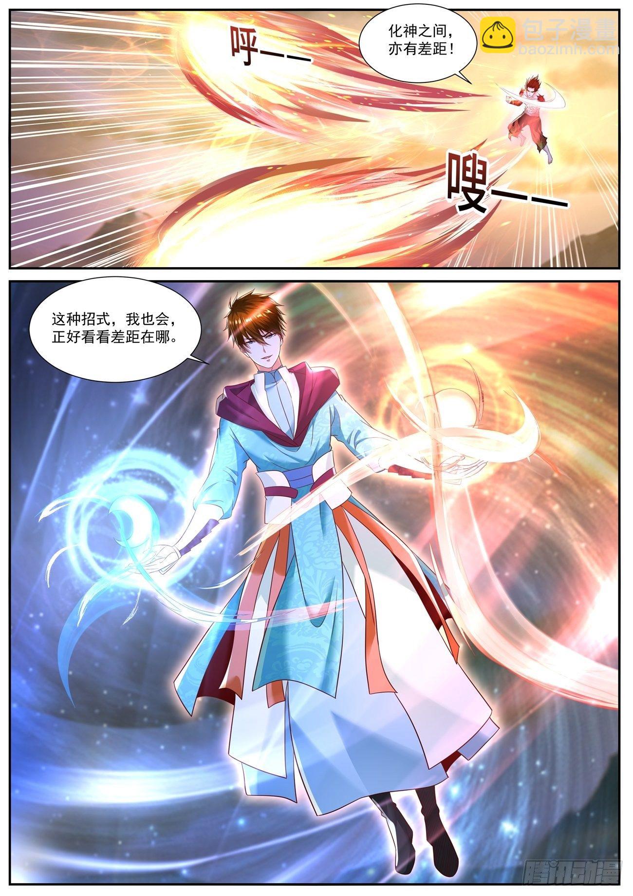 第712回6