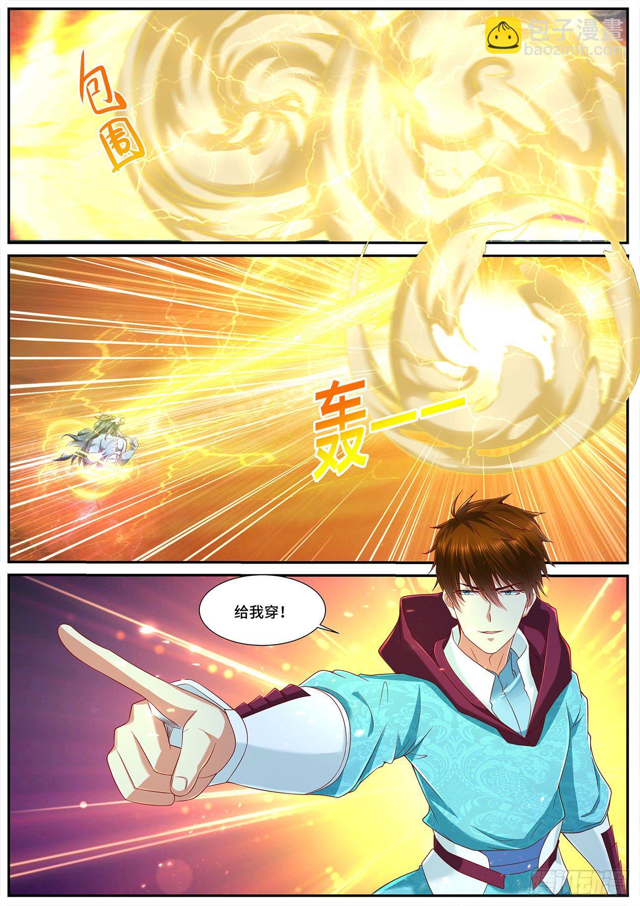 第714回2