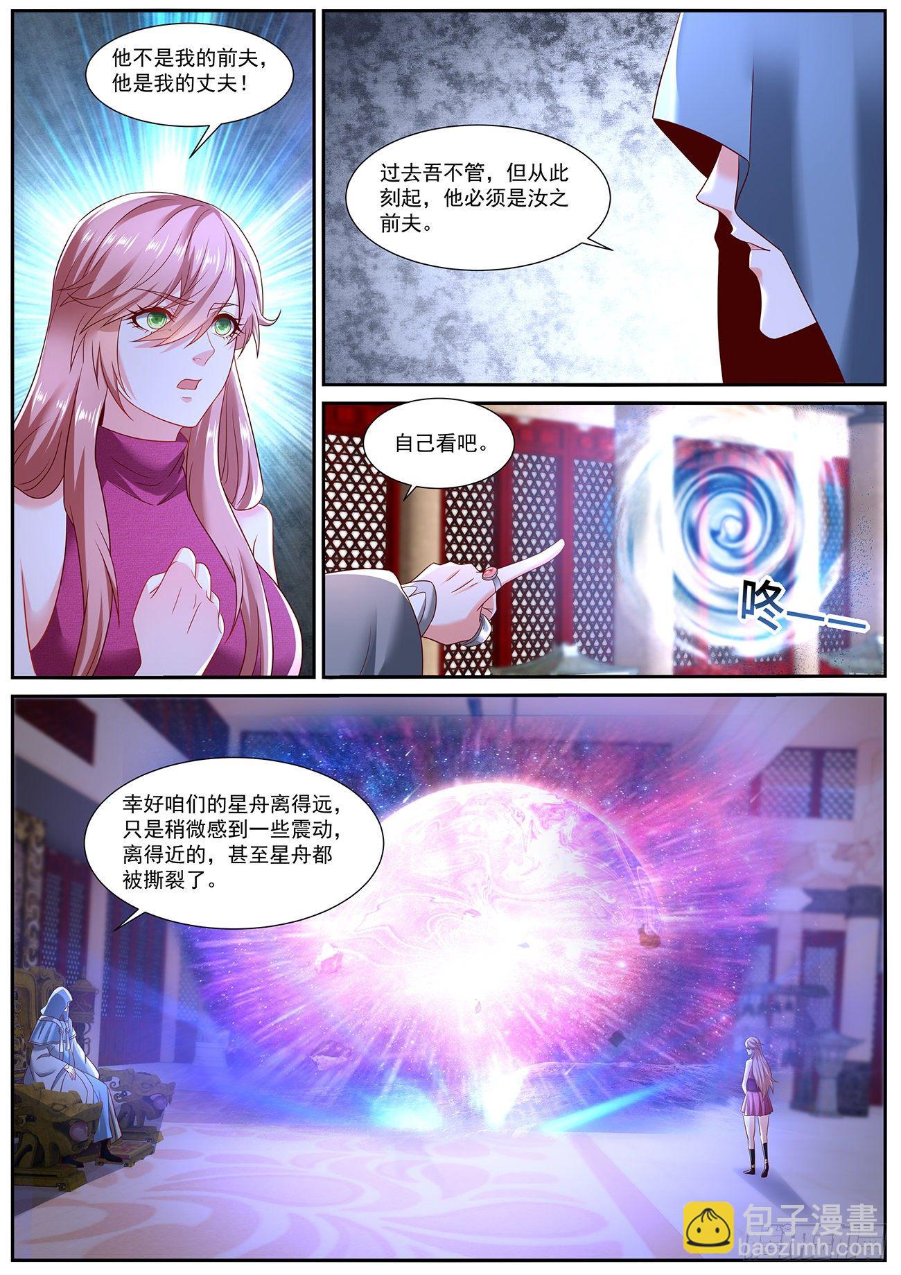 第716回10