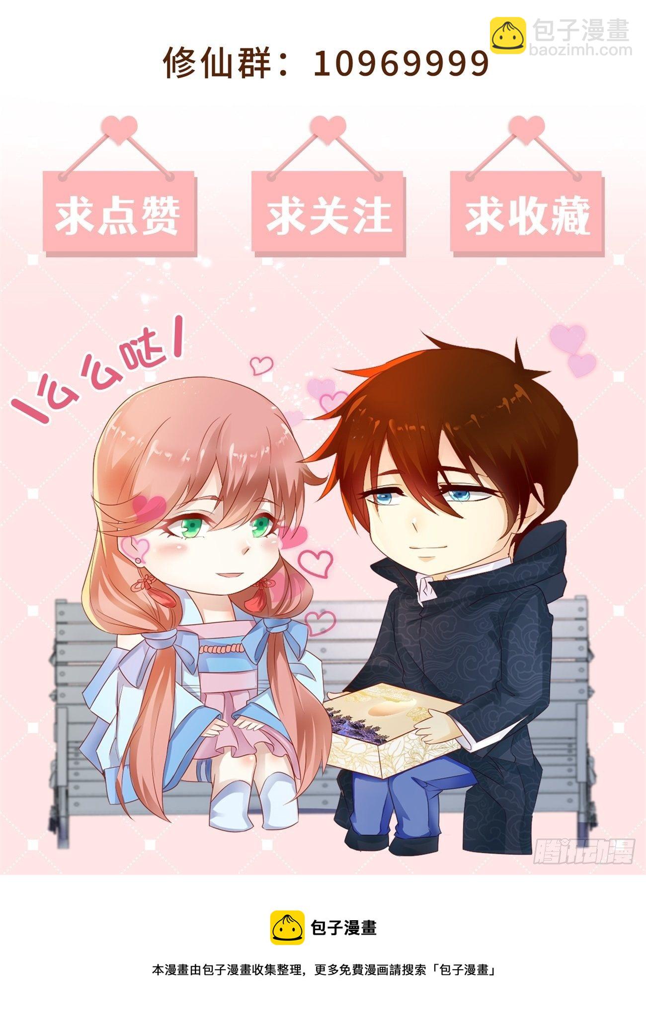 第716回12