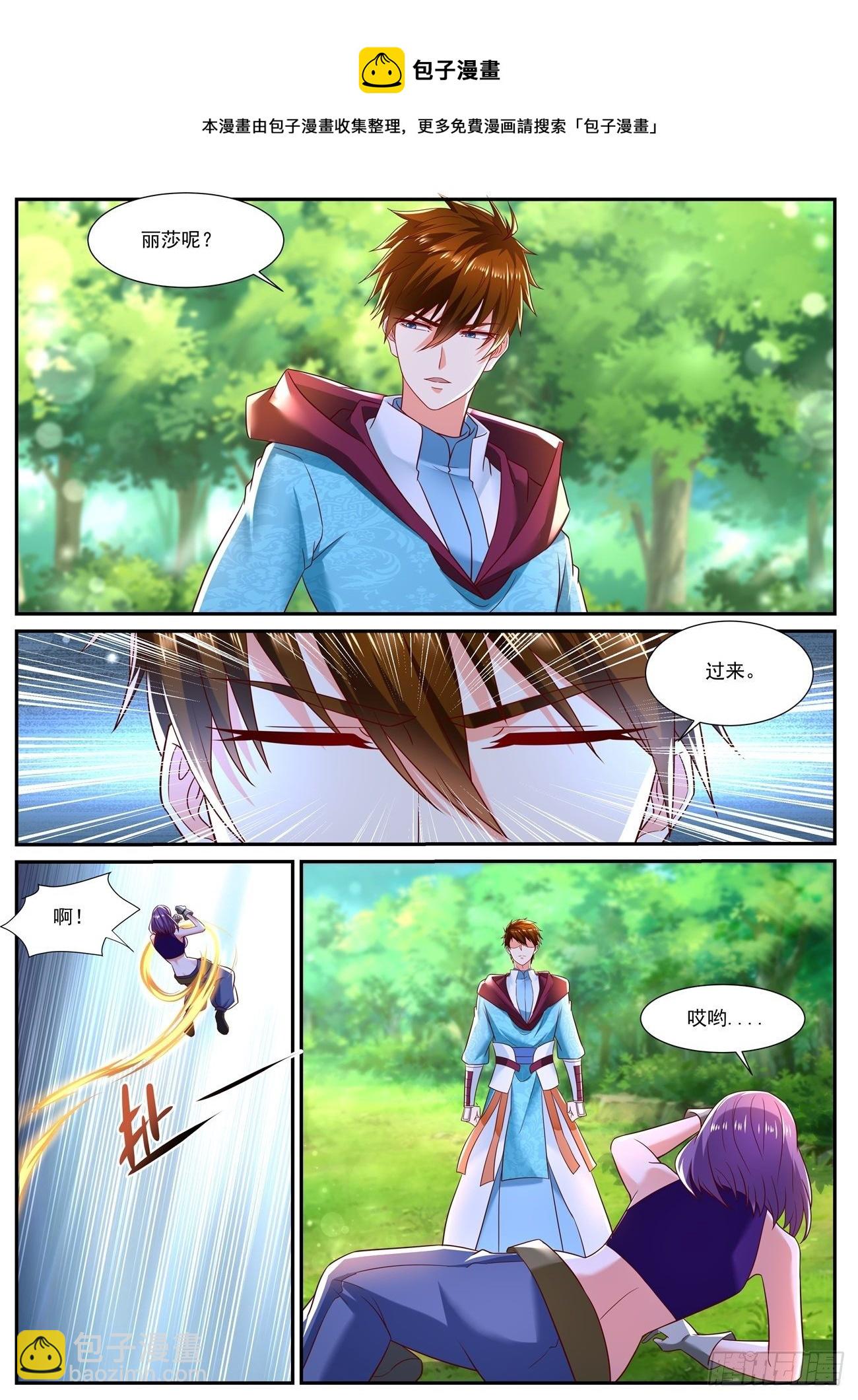 第718回10