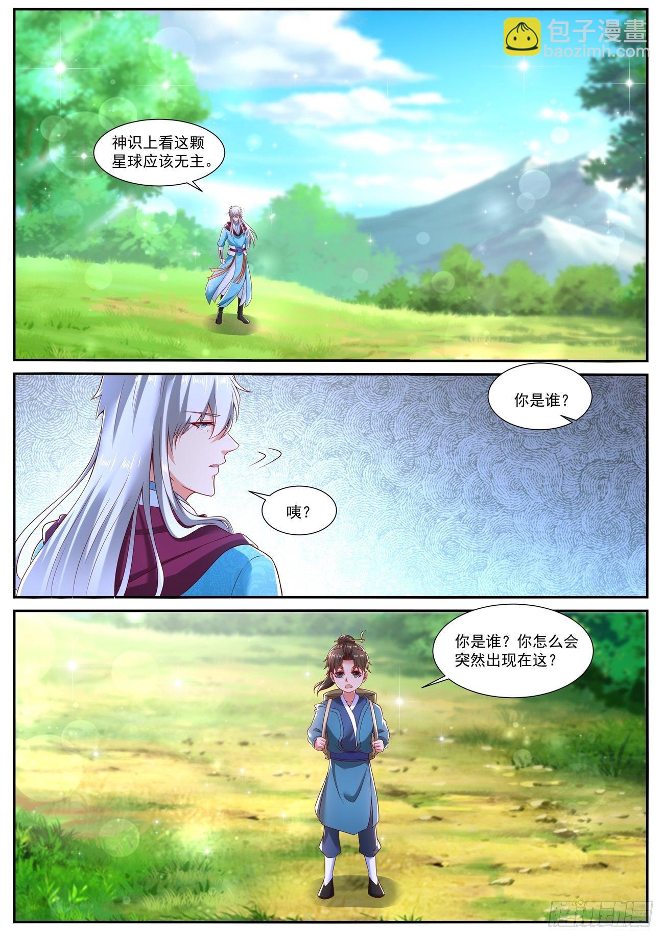 第720回10