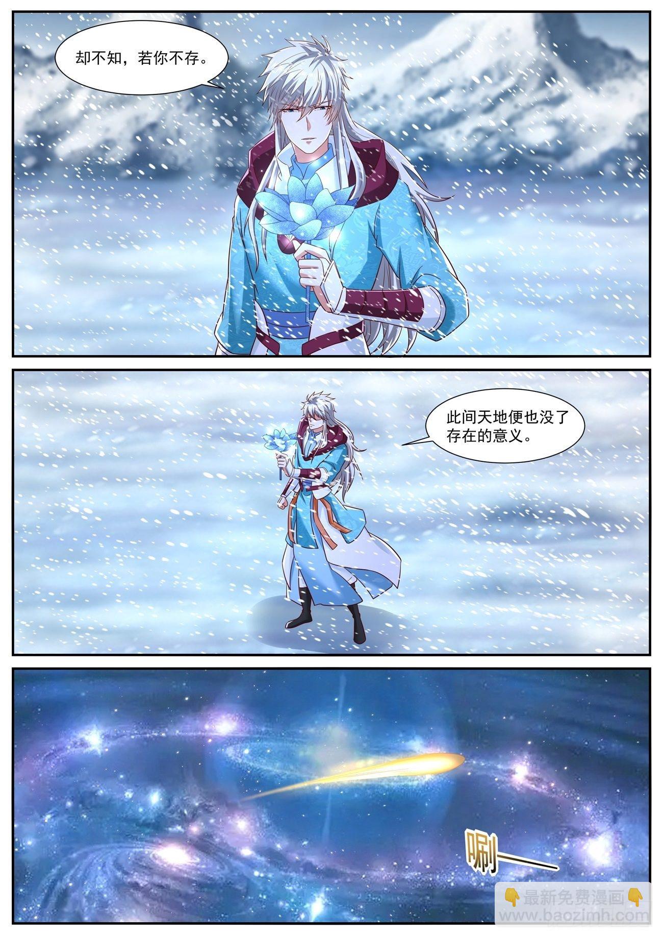 第720回8