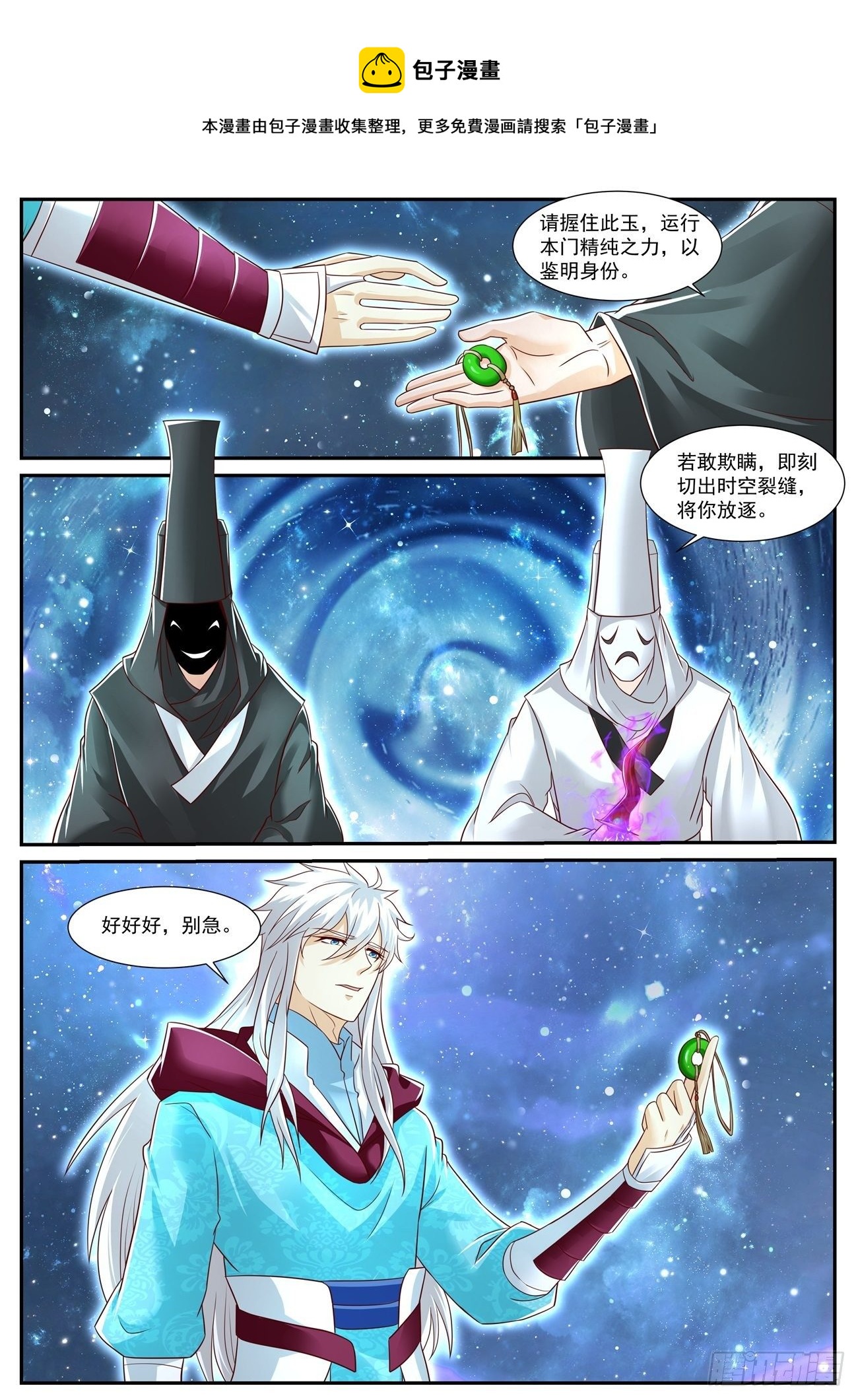 第722回0