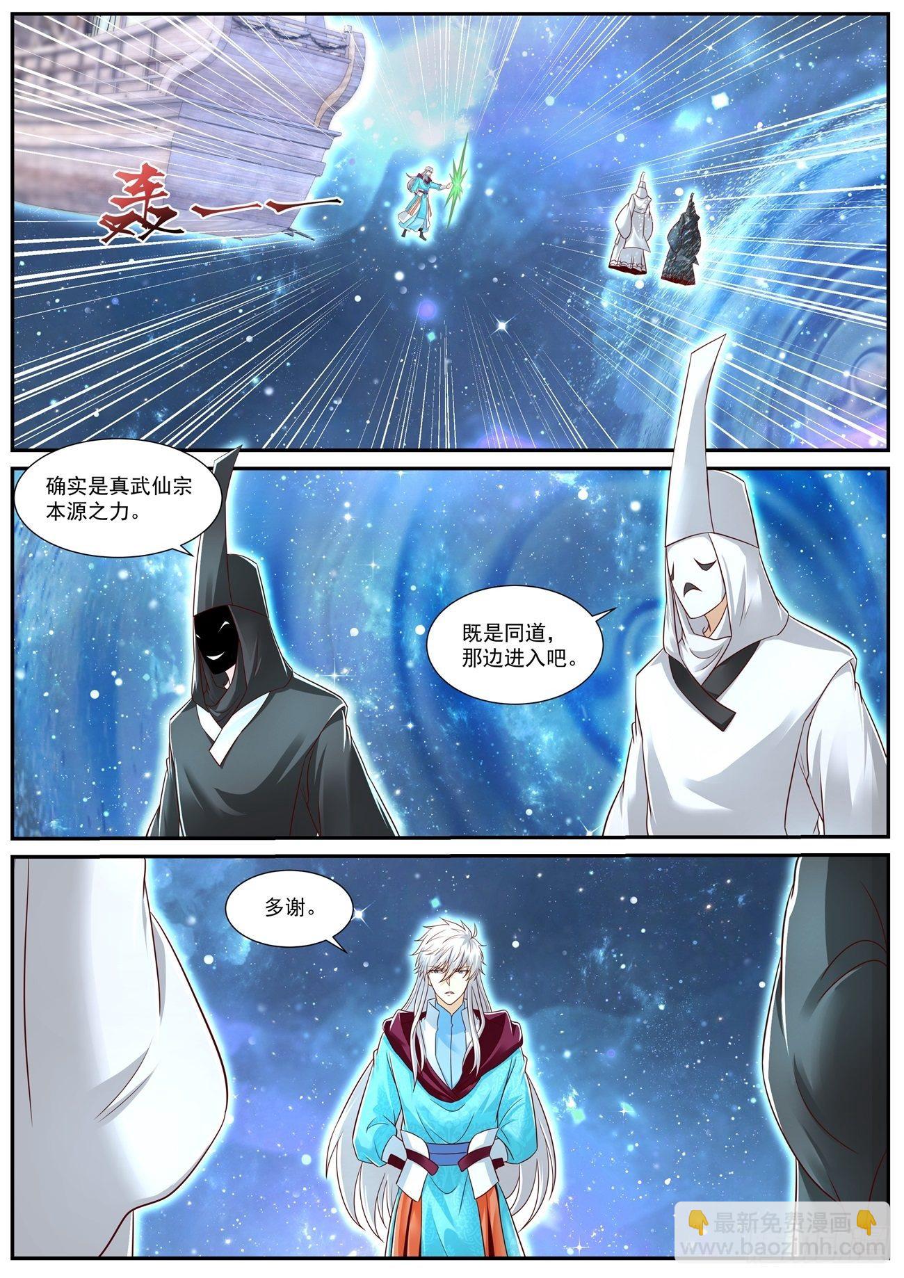 第722回1