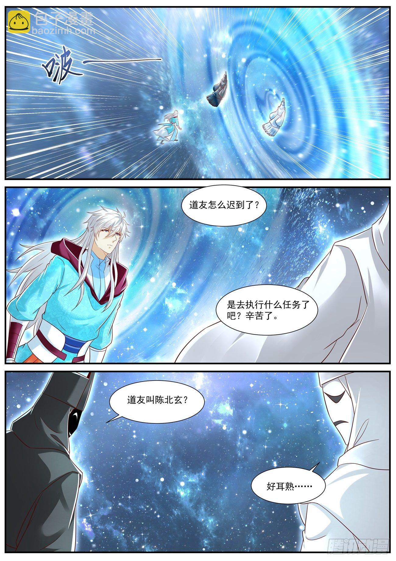 第722回2