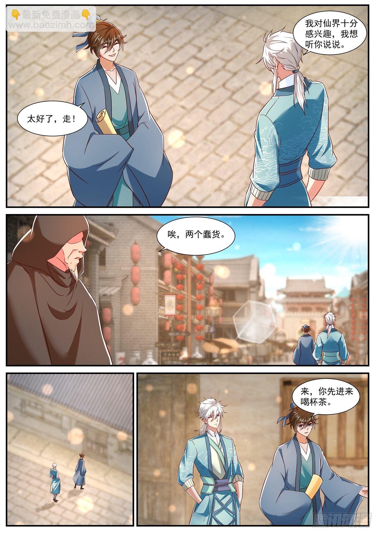 第722回9