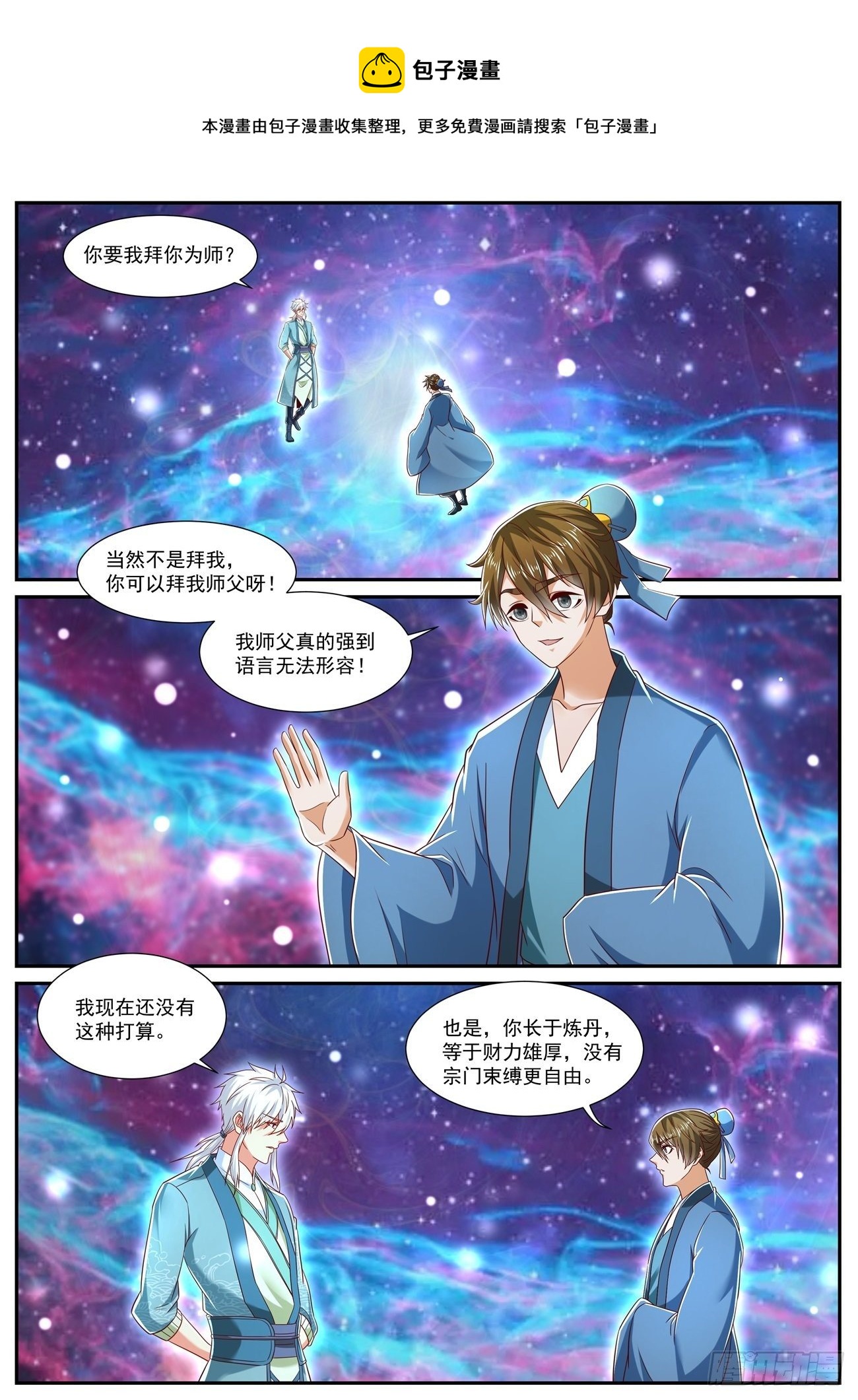 第724回0