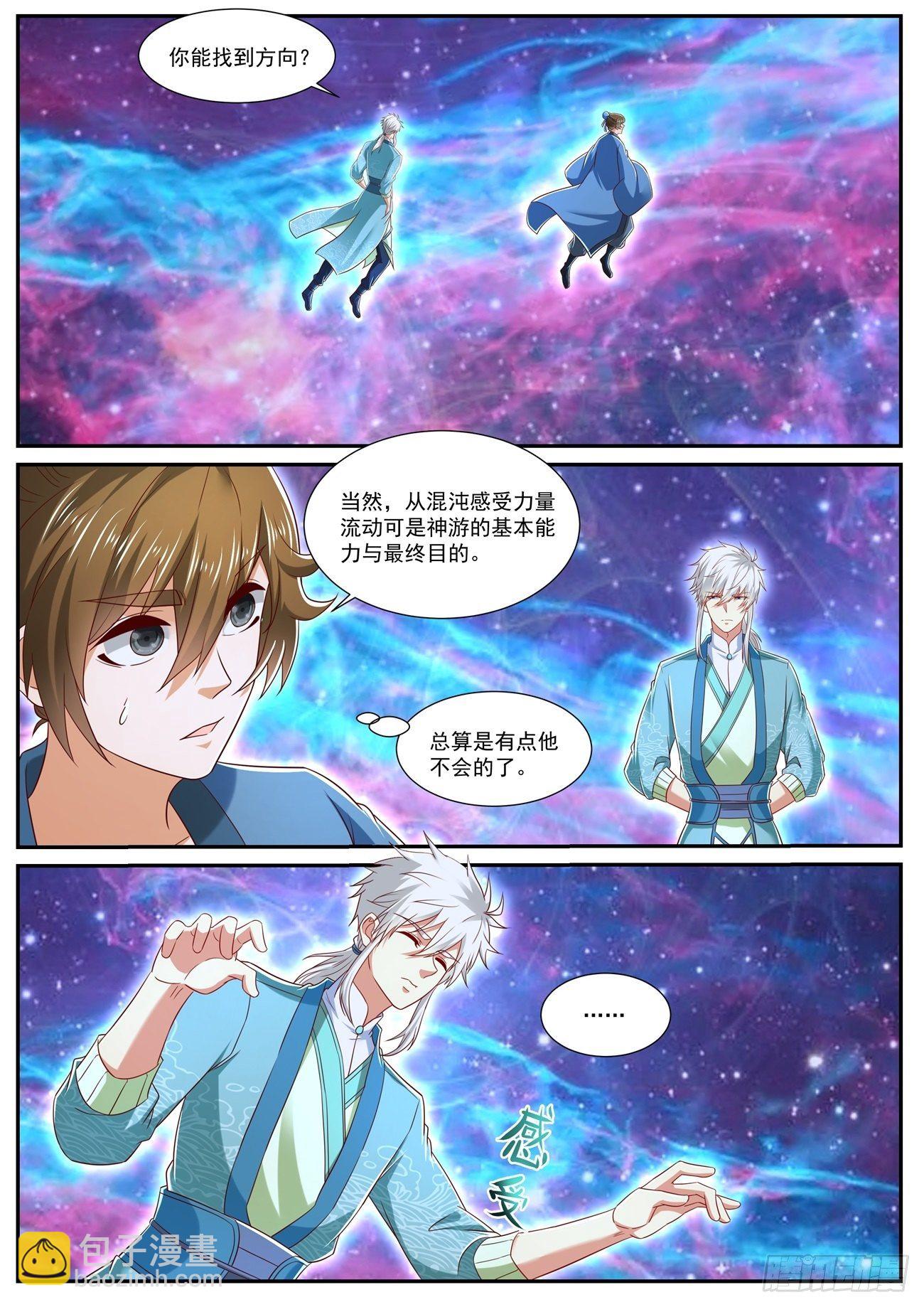 第724回1