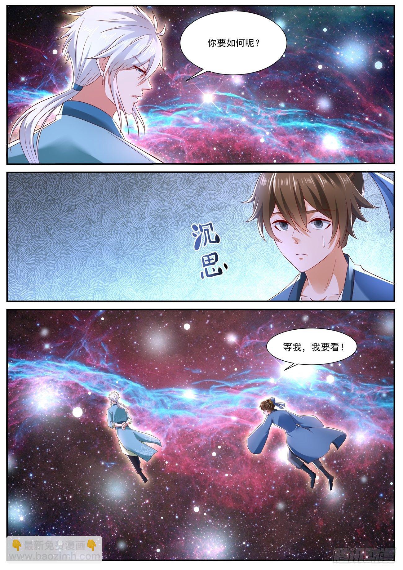 第724回10