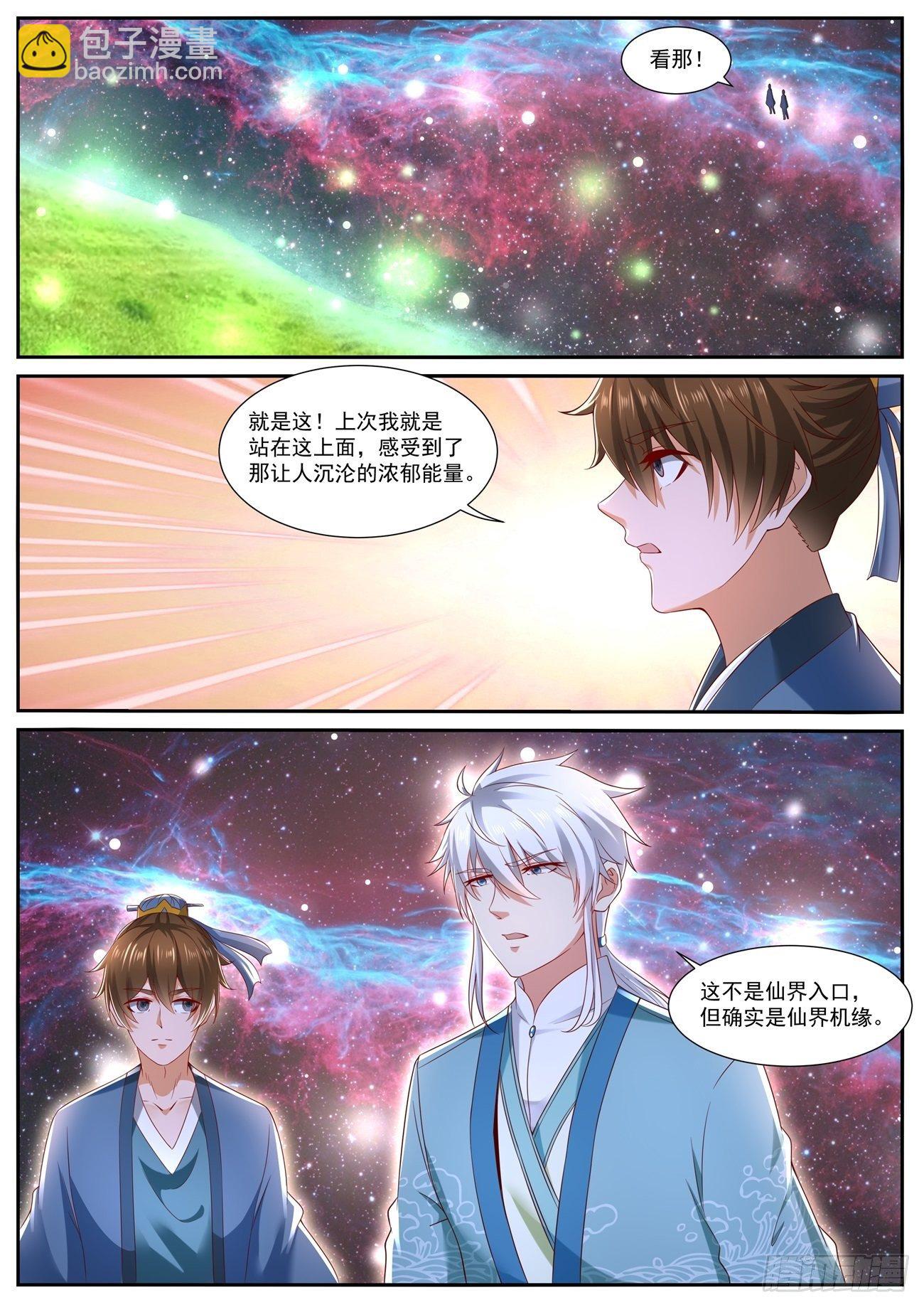 第724回11