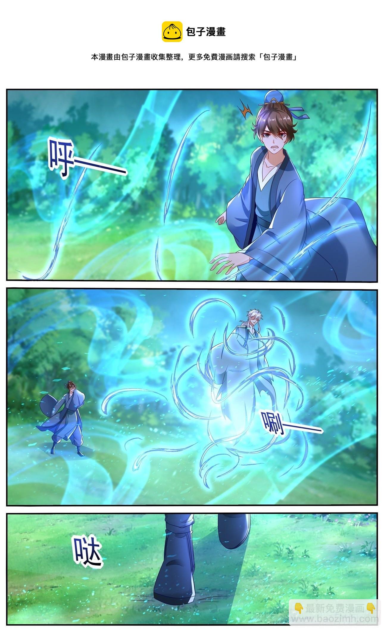 第725回10