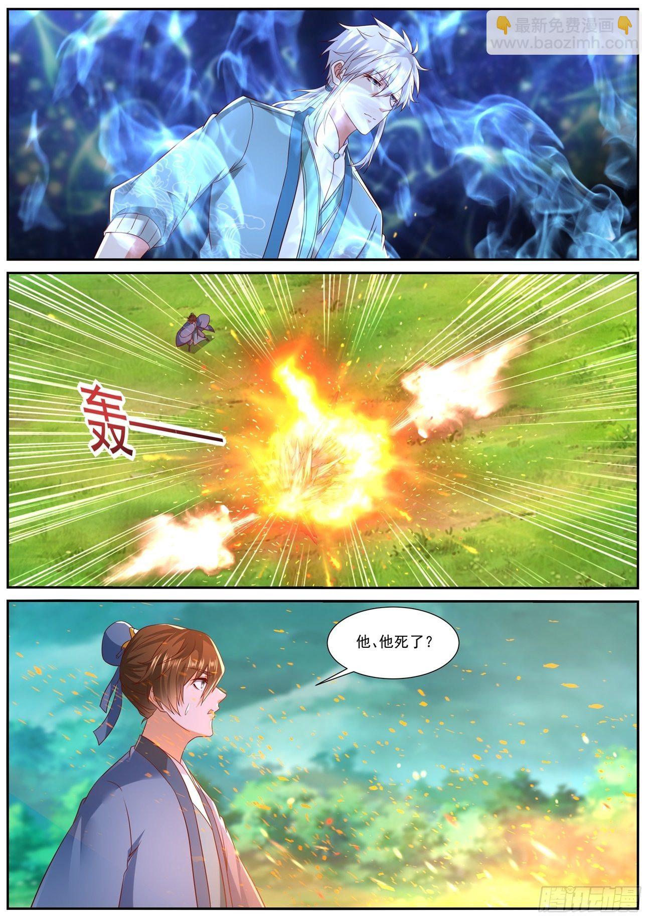 第725回9