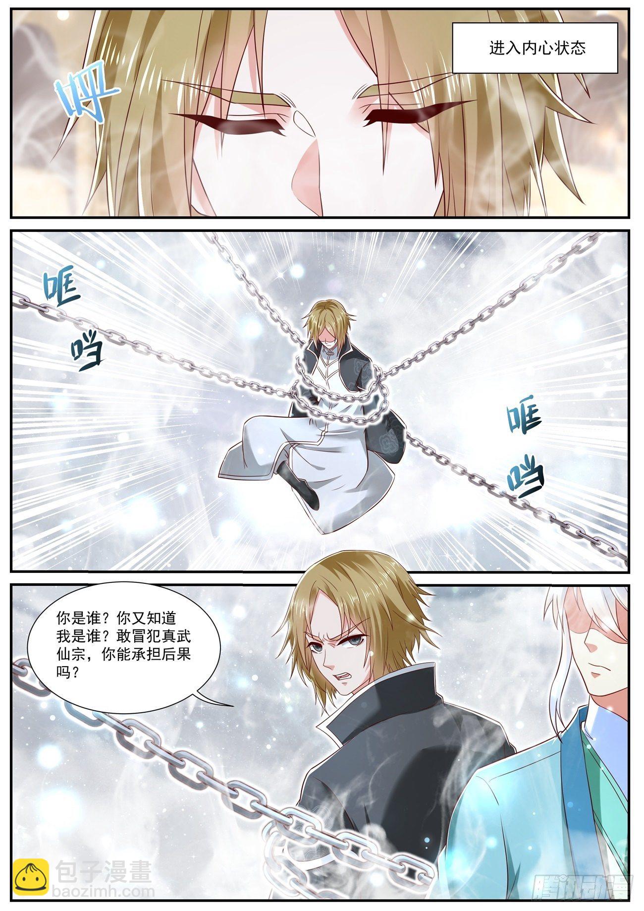 第727回5