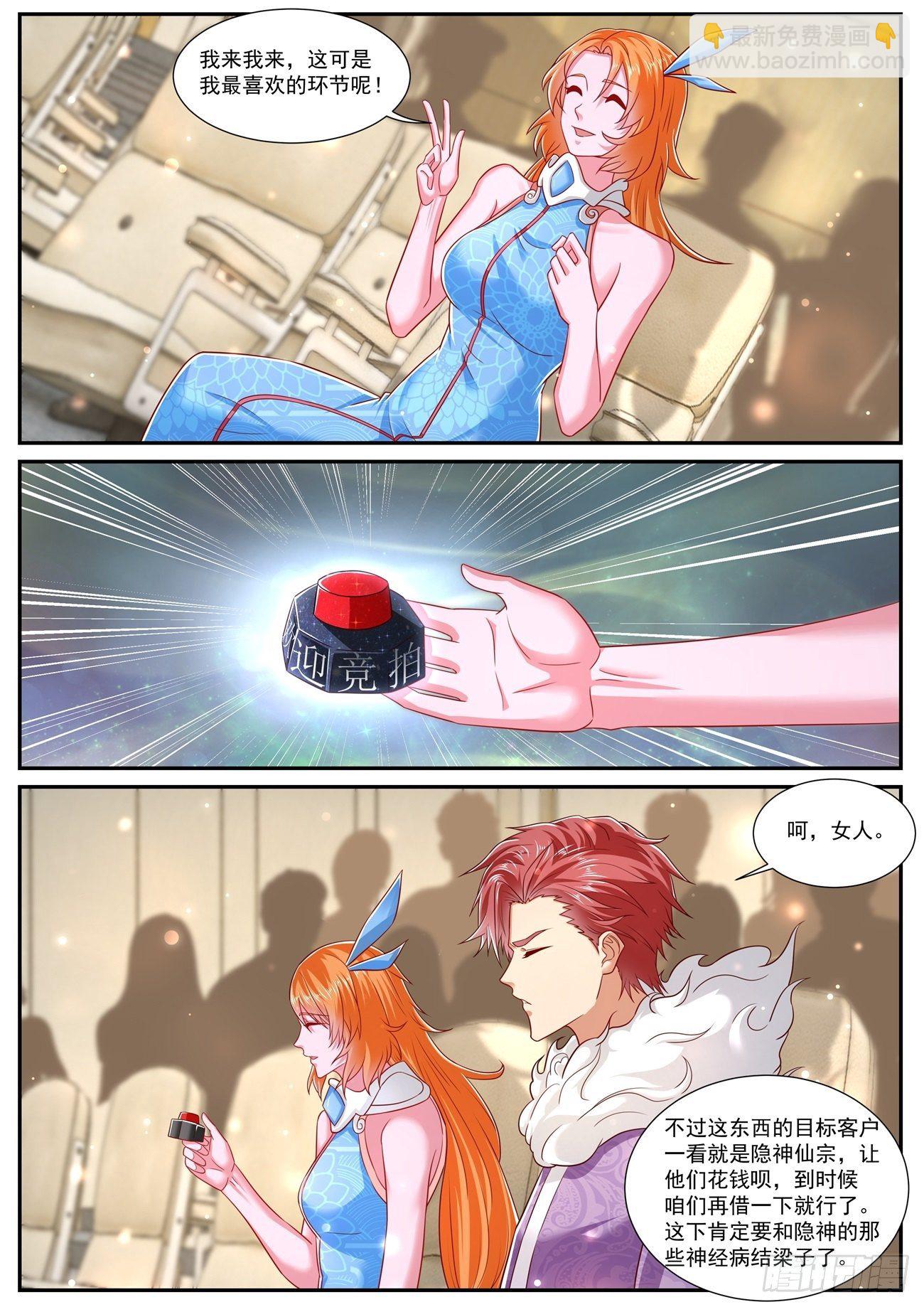第728回1
