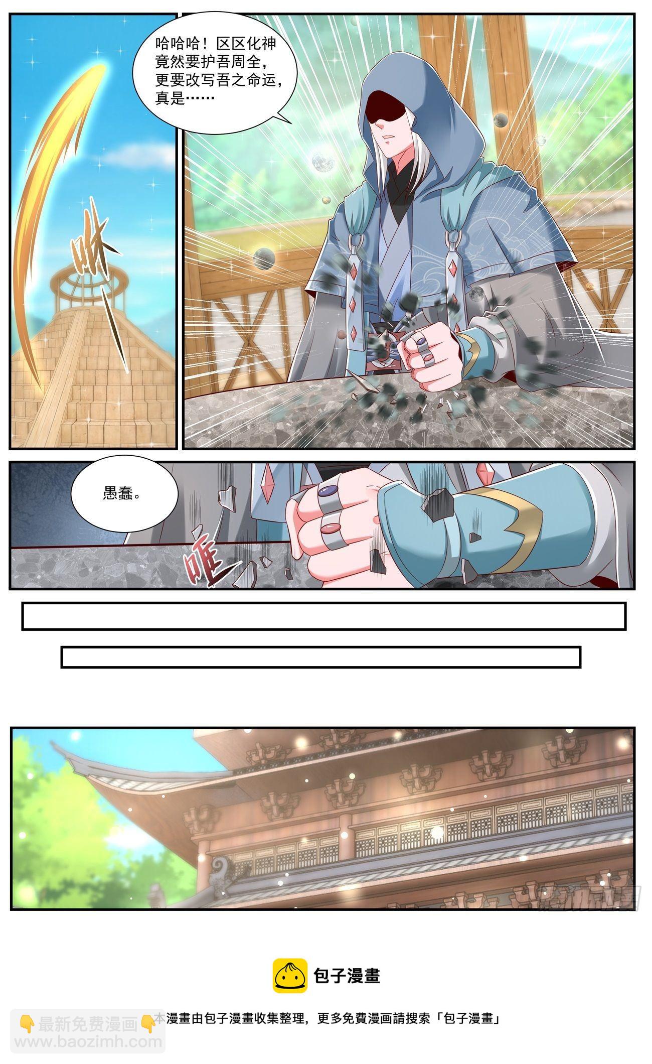 第731回4