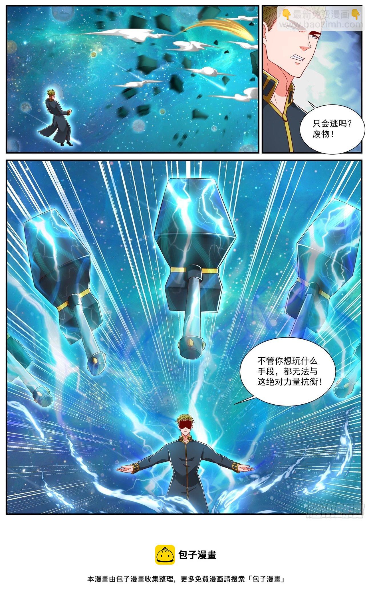 第732回4