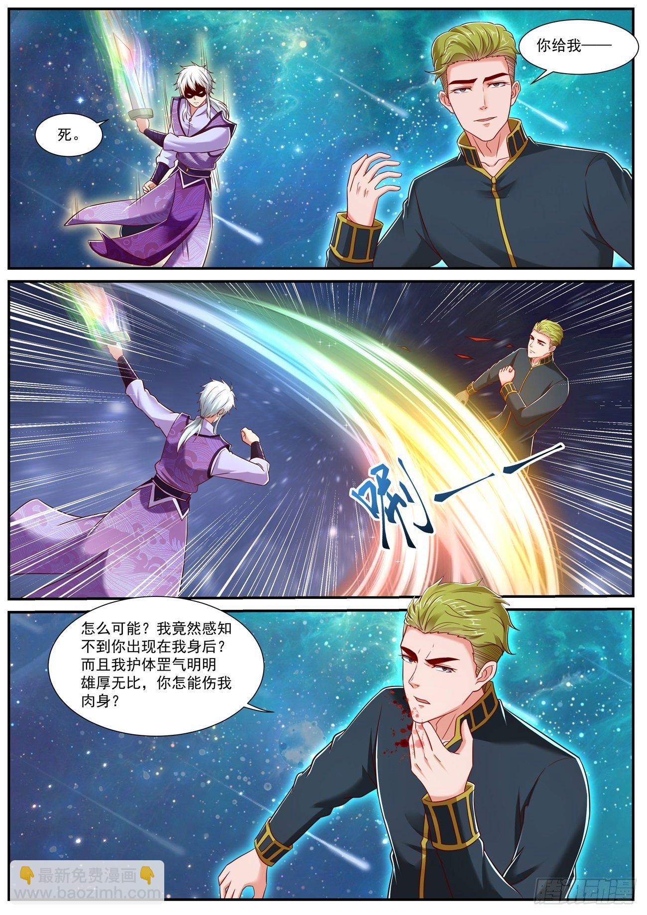 第732回6