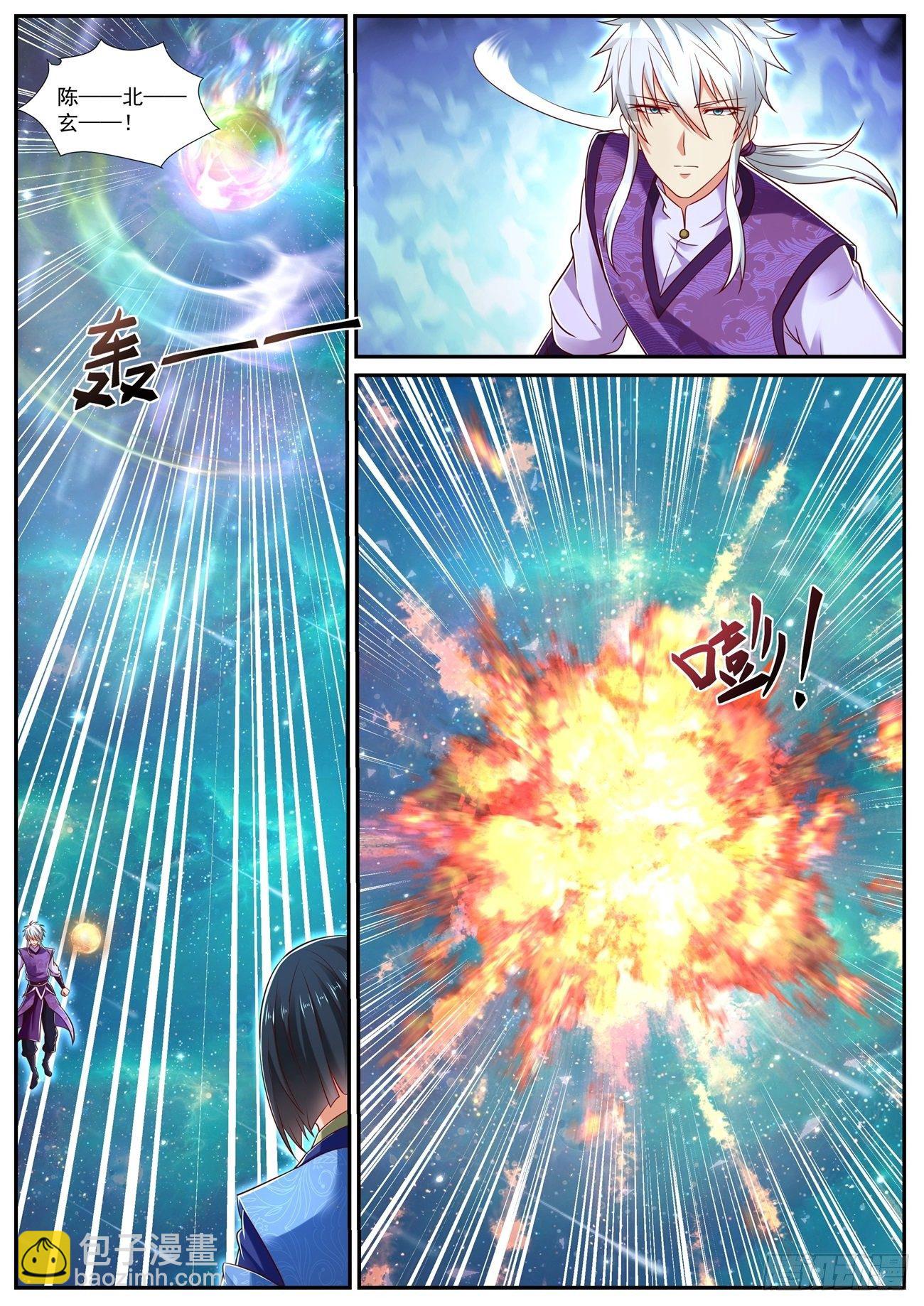 第734回2