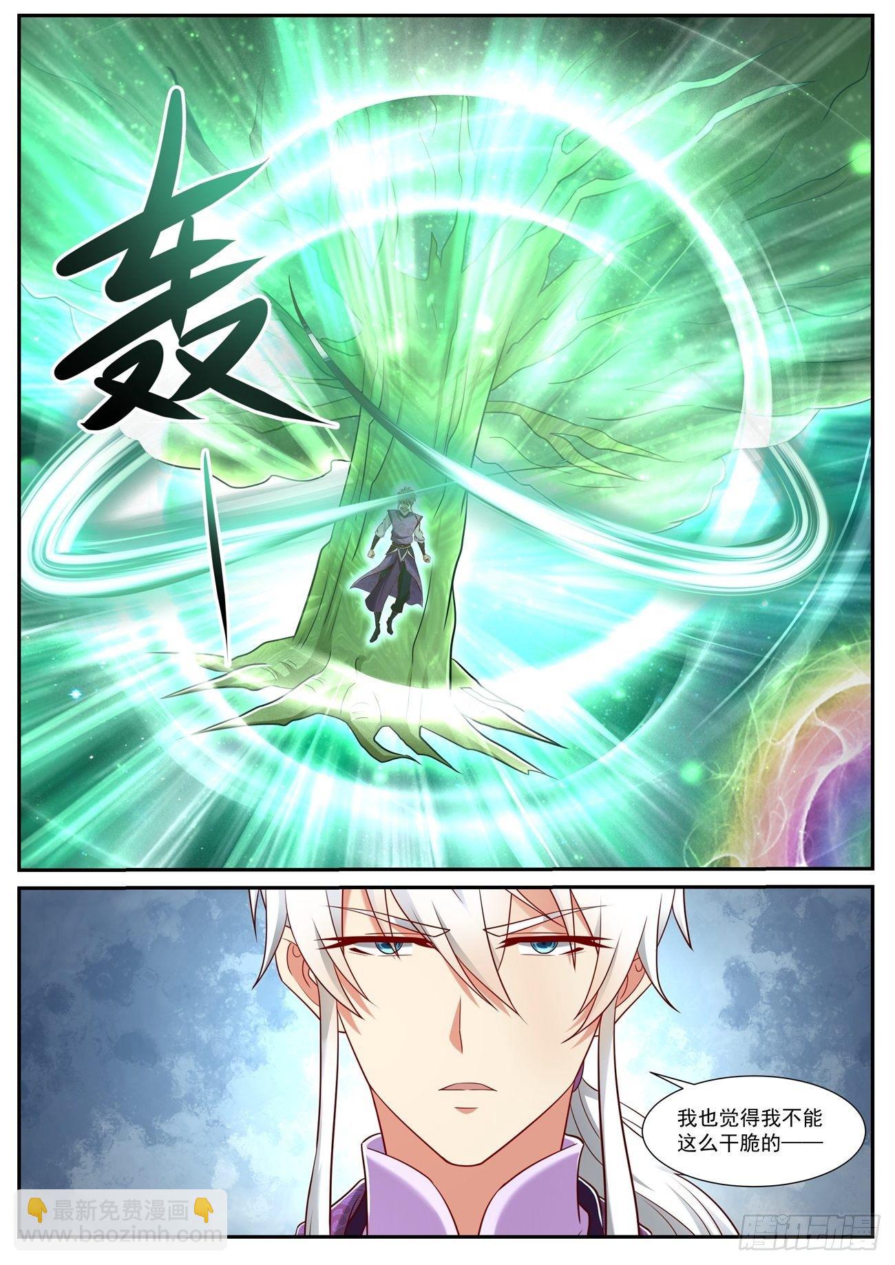 第734回6