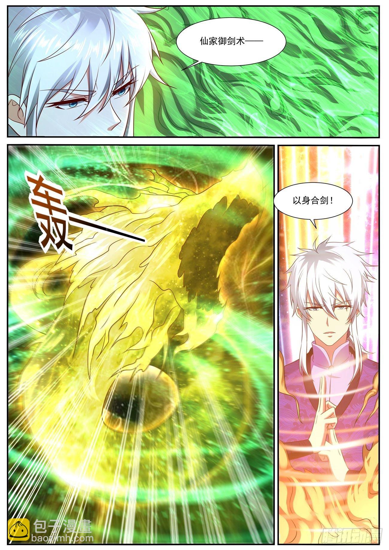 第735回10