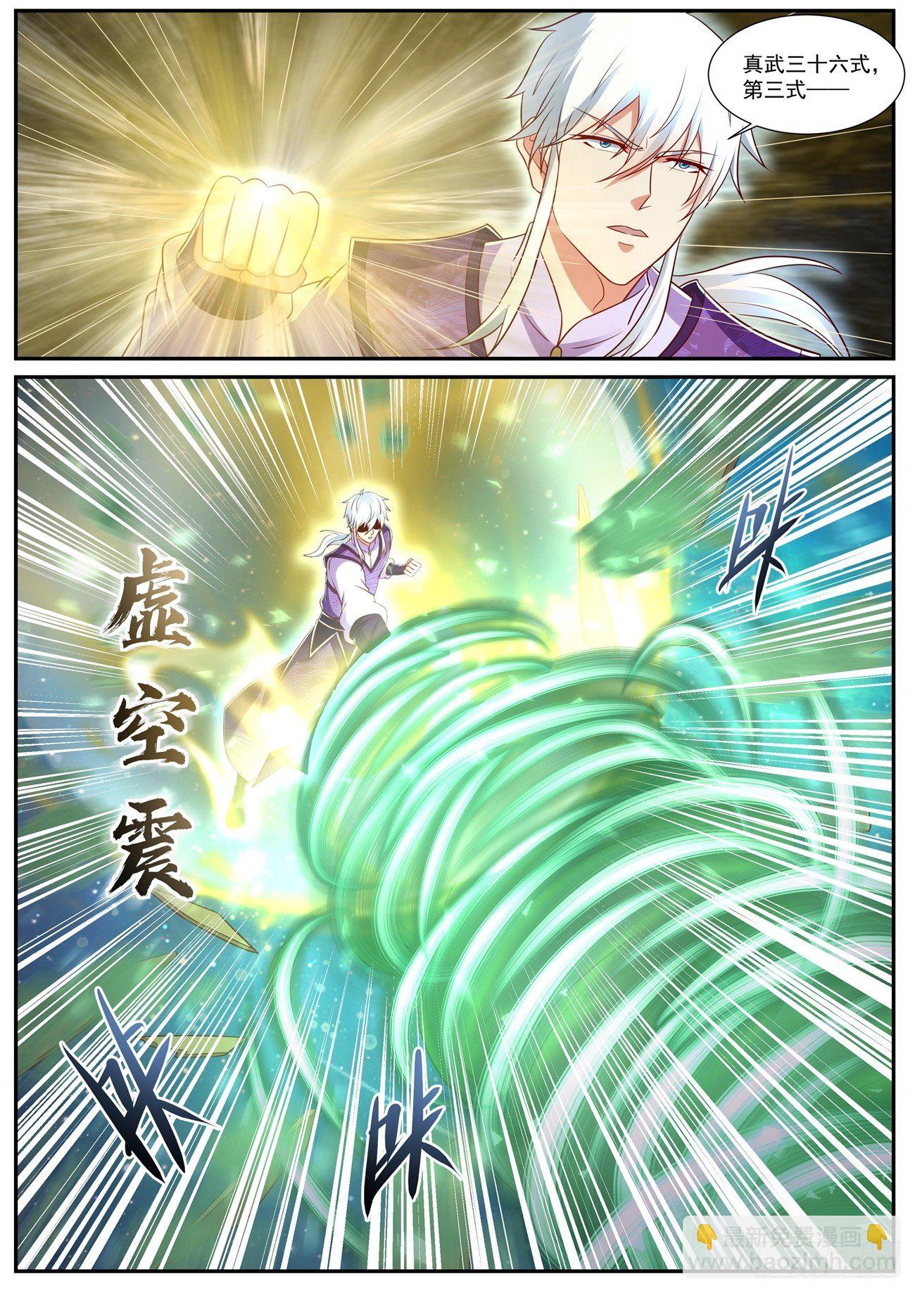 第735回3