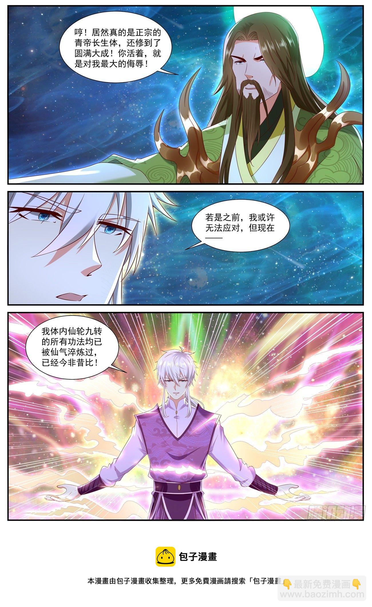 第735回8