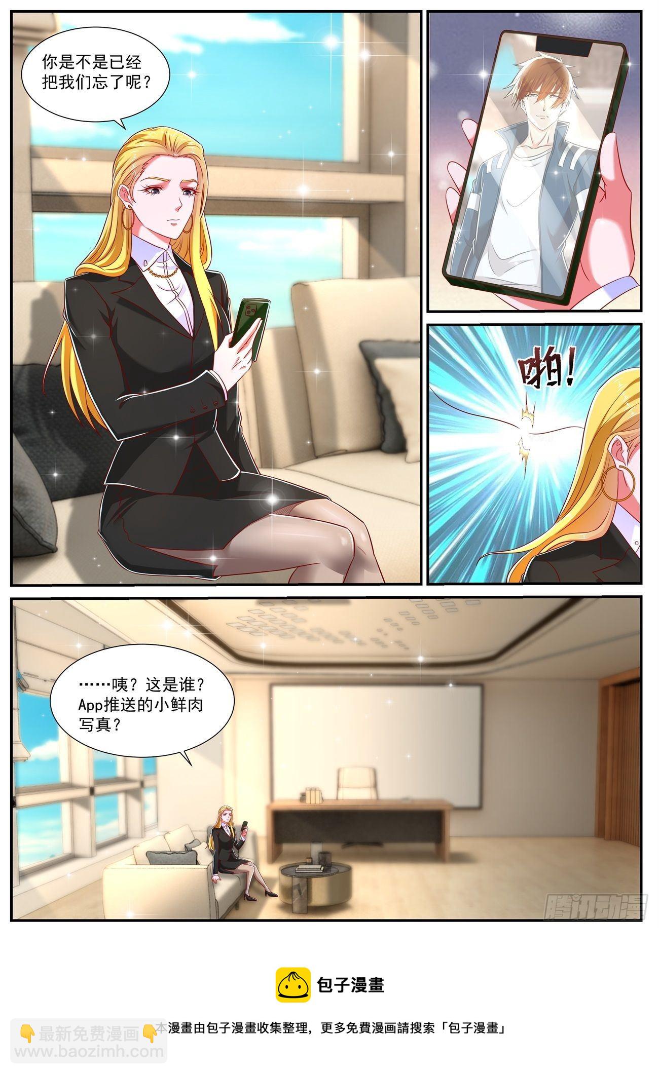 第739回4