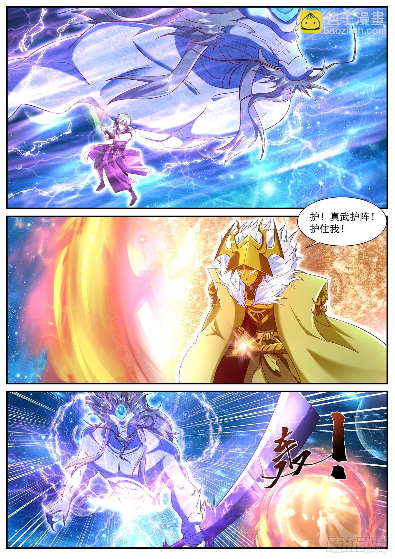 第742回10