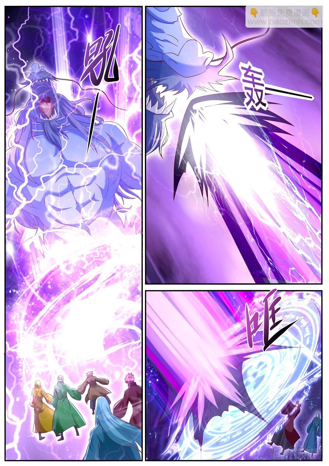 第746回10