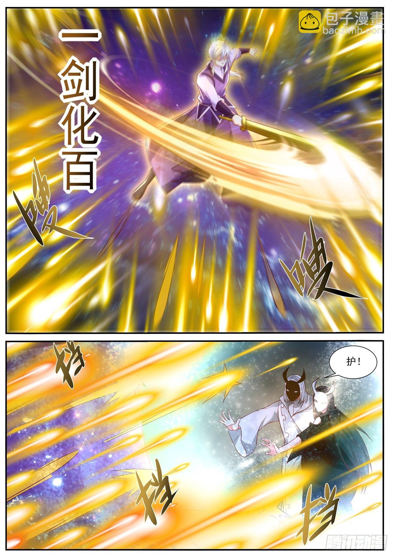 第746回9
