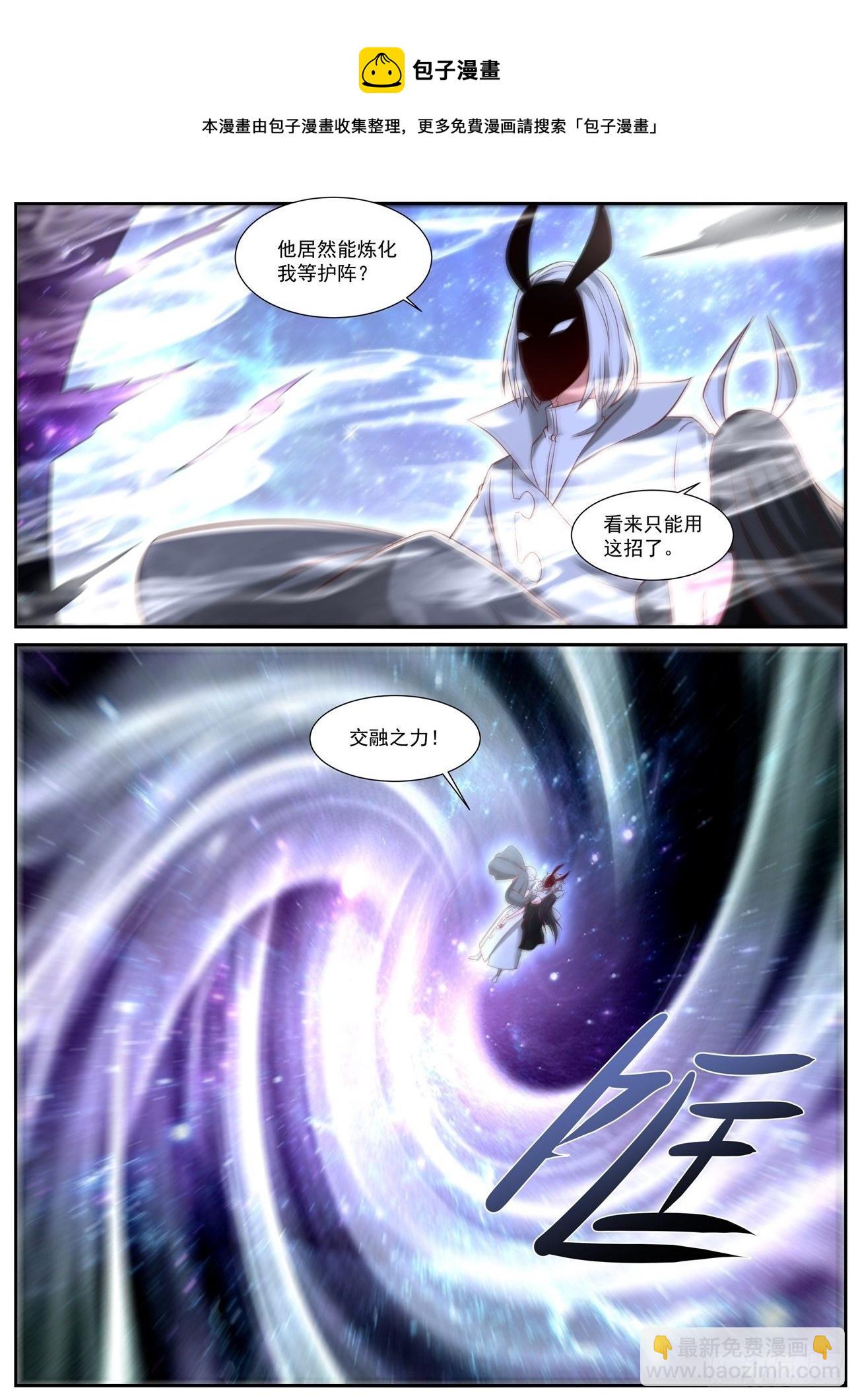 第747回8