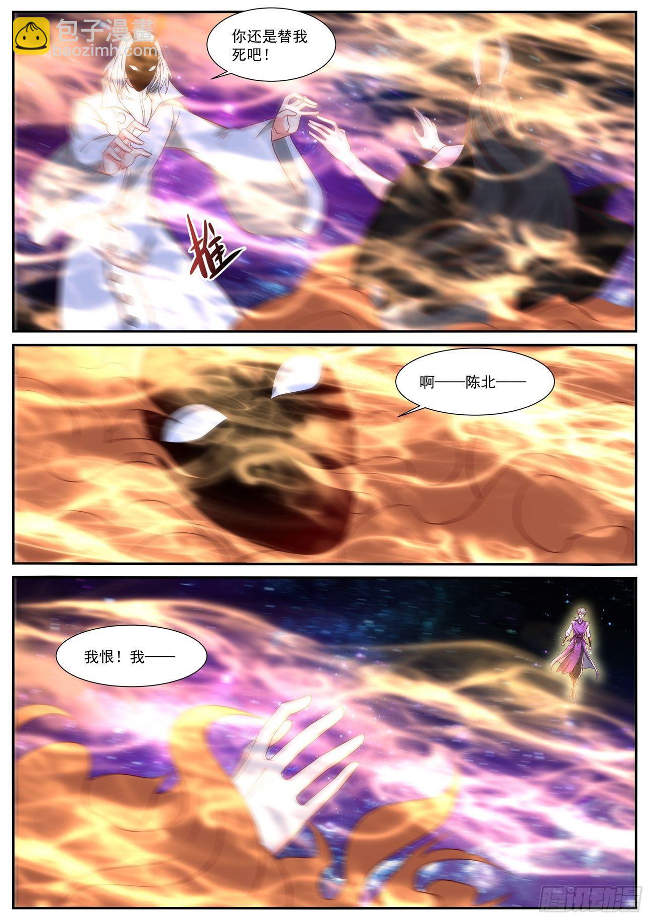 第748回7