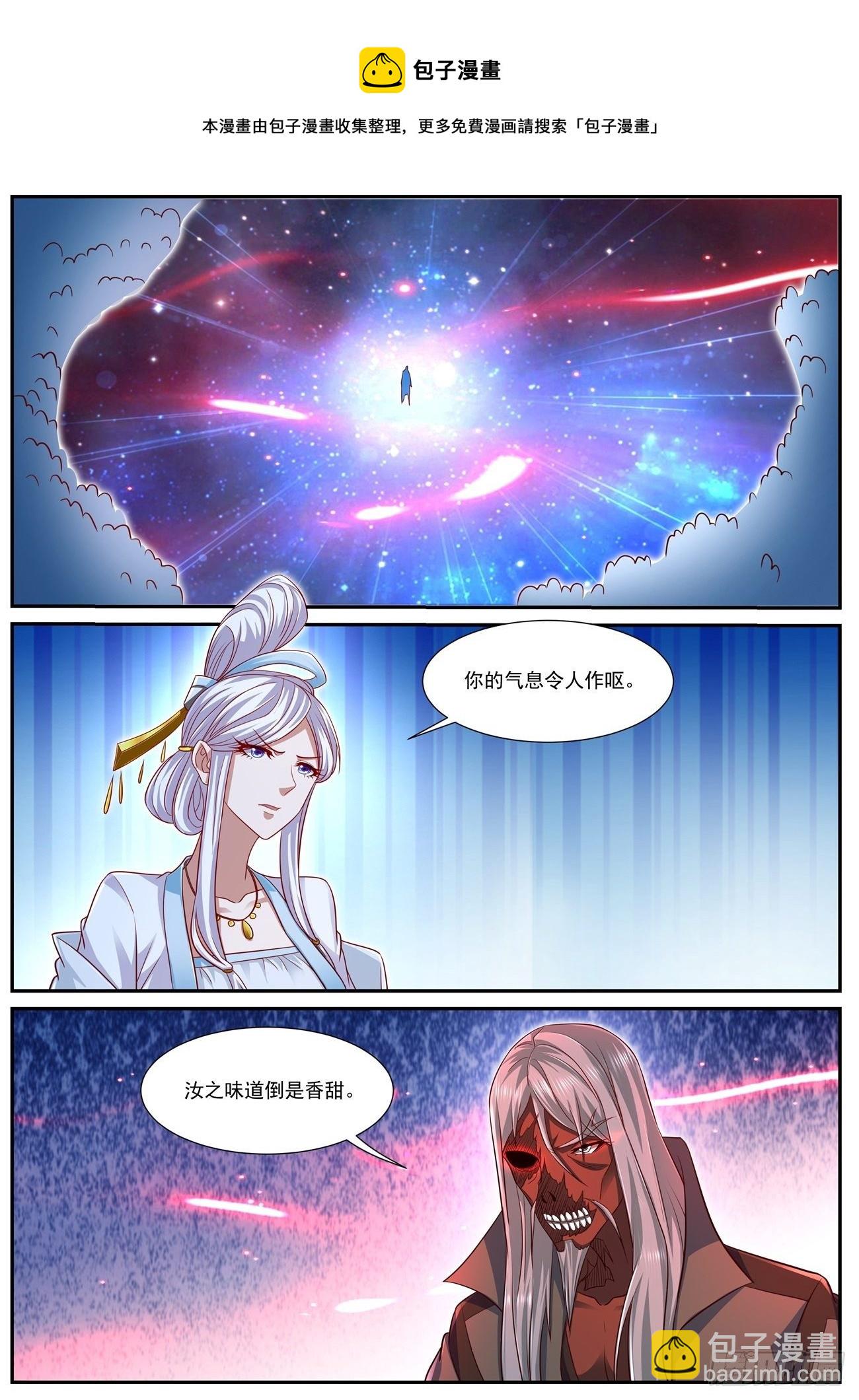 第758回8