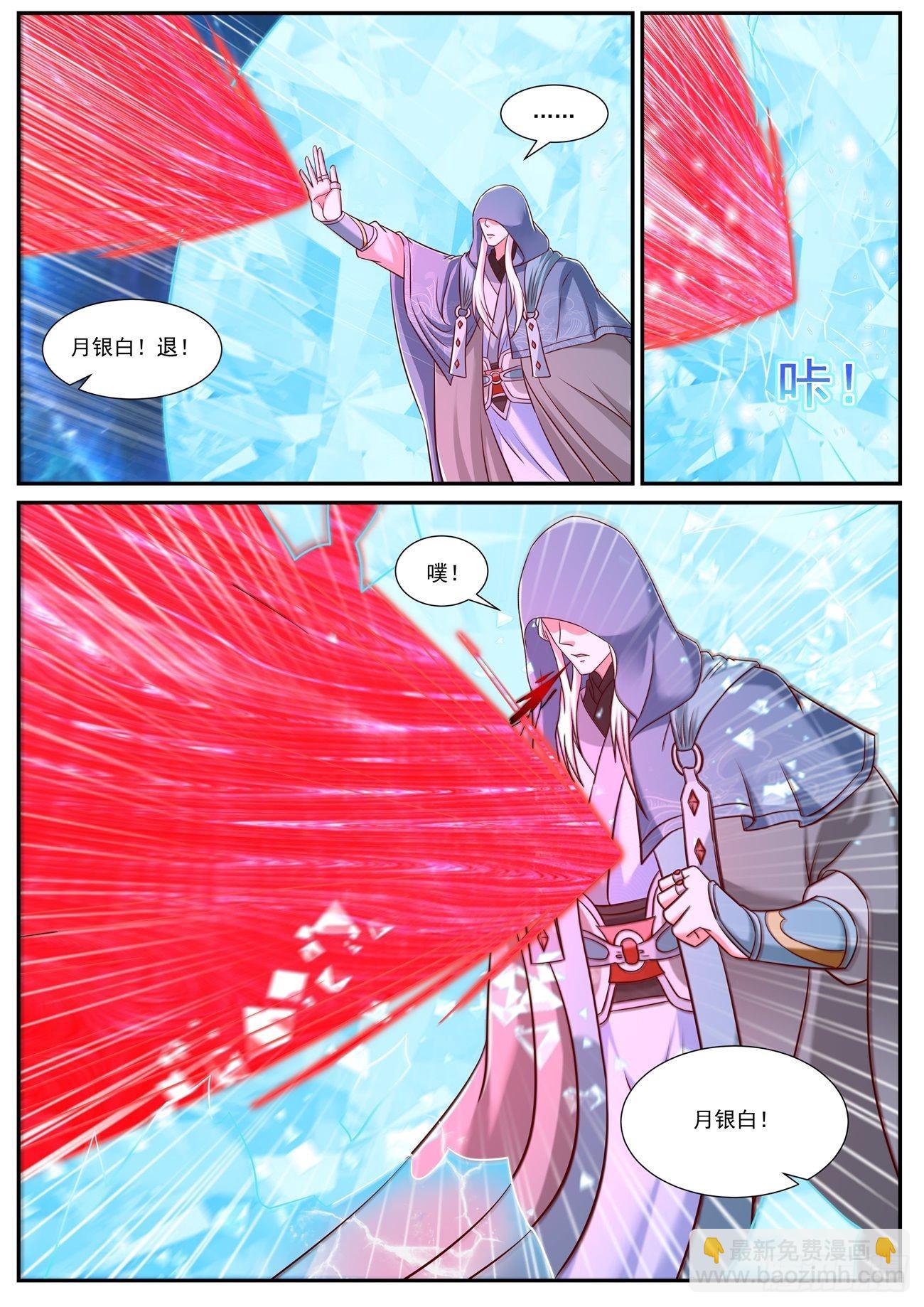 第759回11