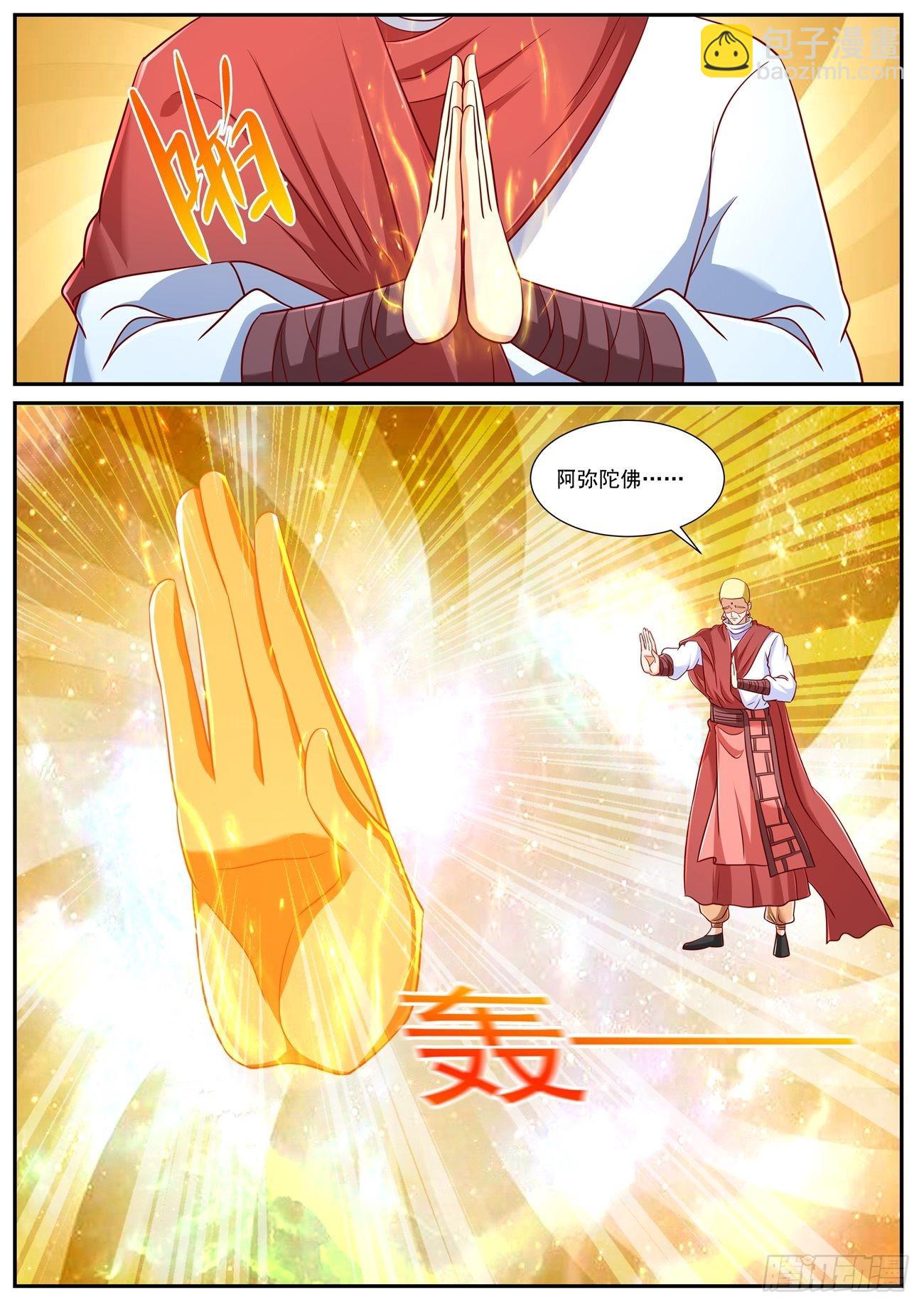 第759回4